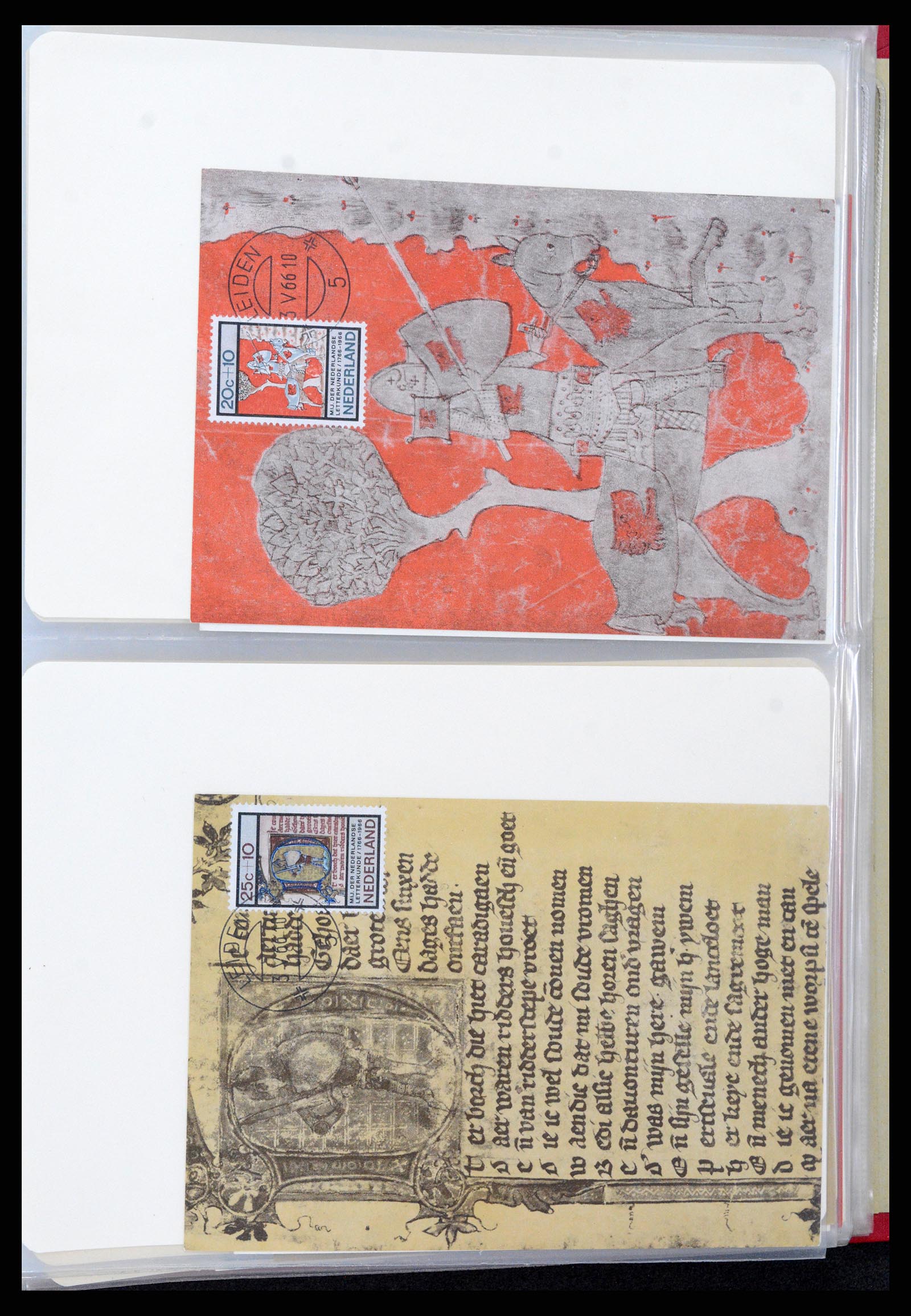 36414 050 - Postzegelverzameling 36414 Nederland maximumkaarten 1938(!)-1987.