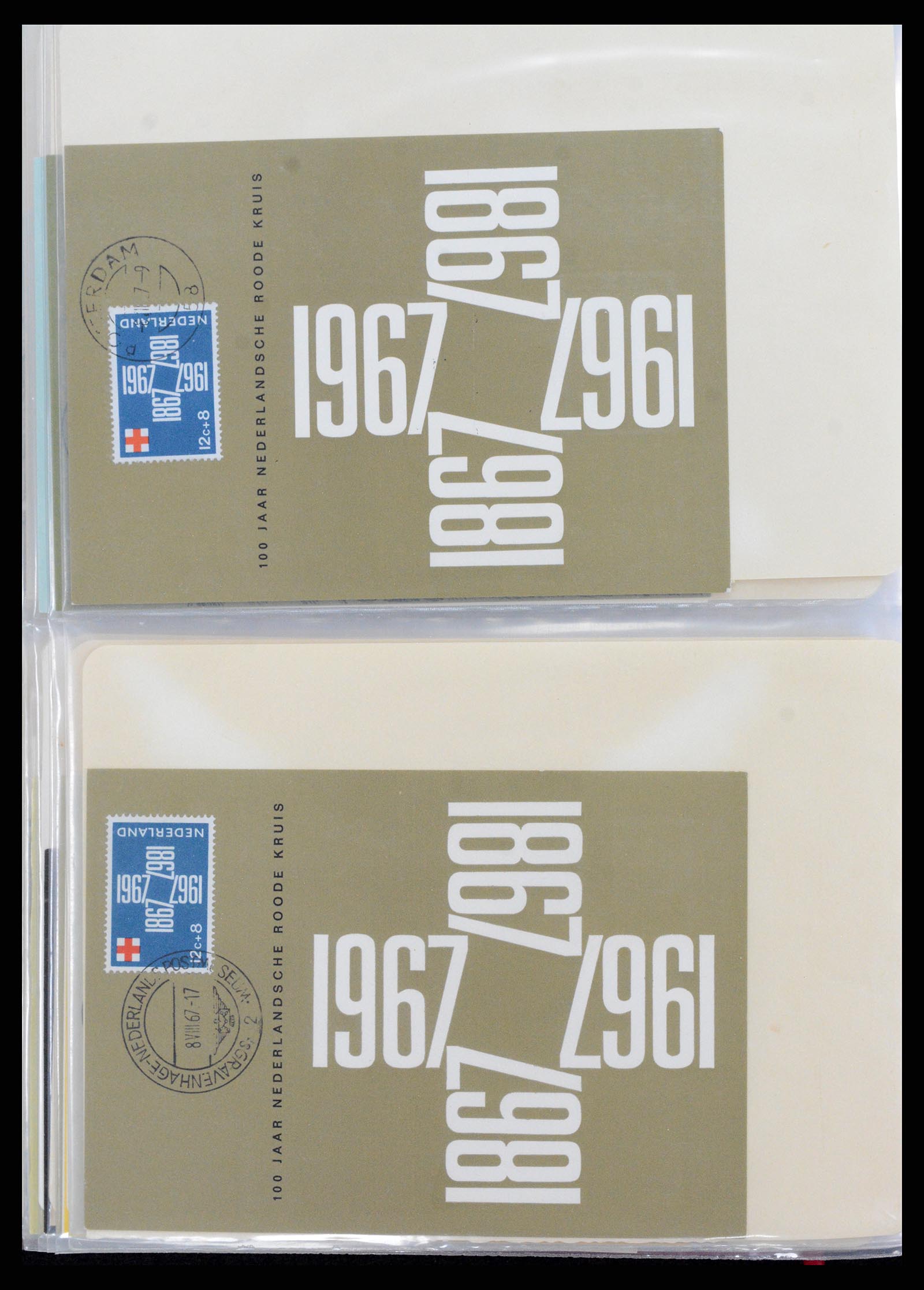36414 057 - Postzegelverzameling 36414 Nederland maximumkaarten 1938(!)-1987.