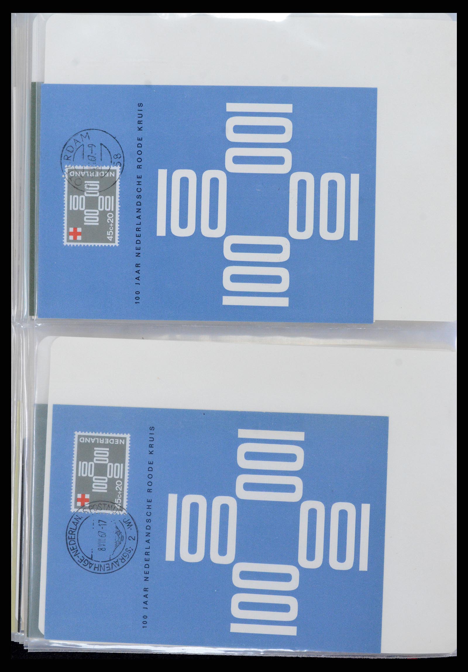 36414 061 - Postzegelverzameling 36414 Nederland maximumkaarten 1938(!)-1987.