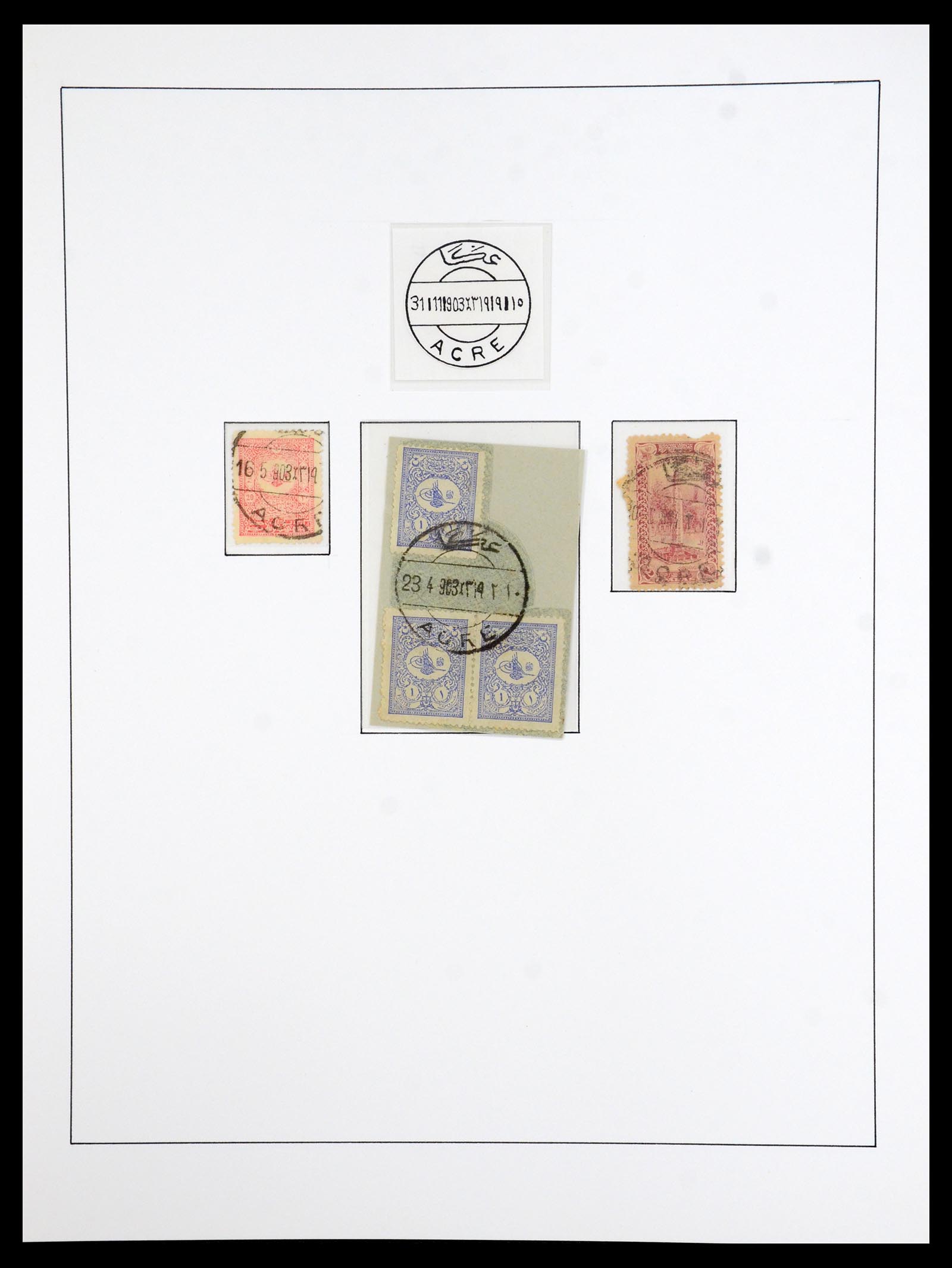 36415 003 - Postzegelverzameling 36415 Israël 1861(!)-1930.