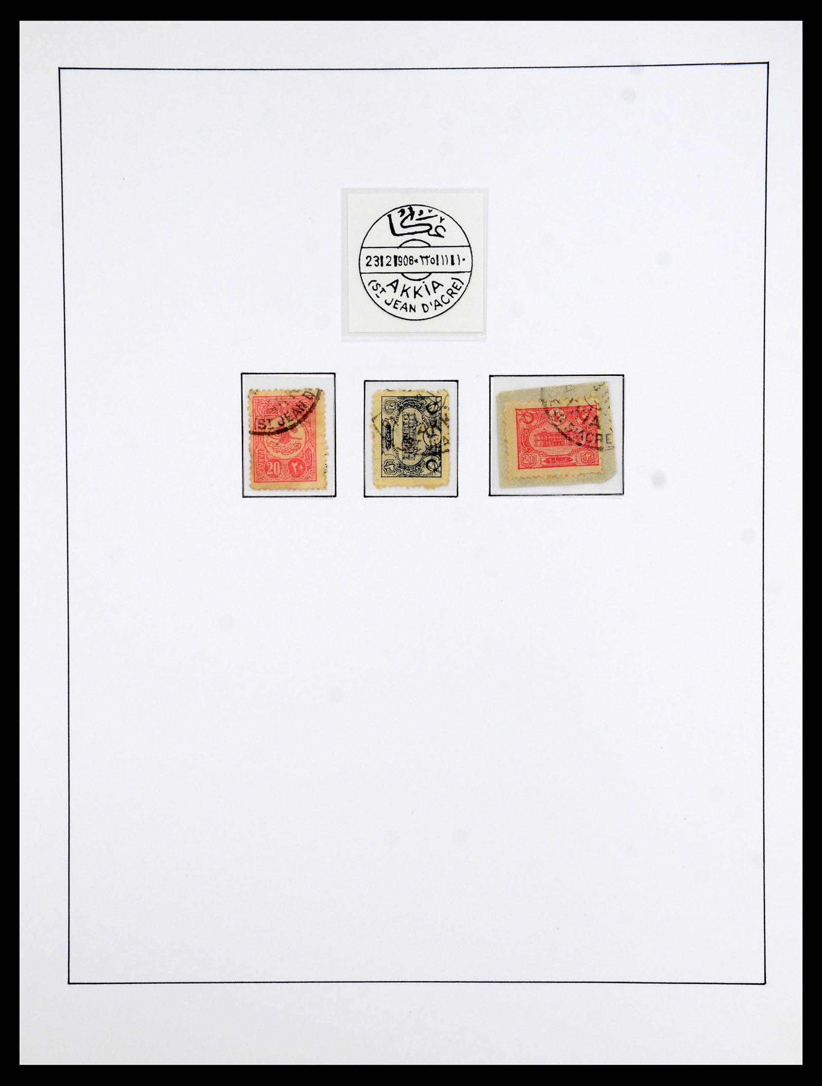 36415 006 - Postzegelverzameling 36415 Israël 1861(!)-1930.