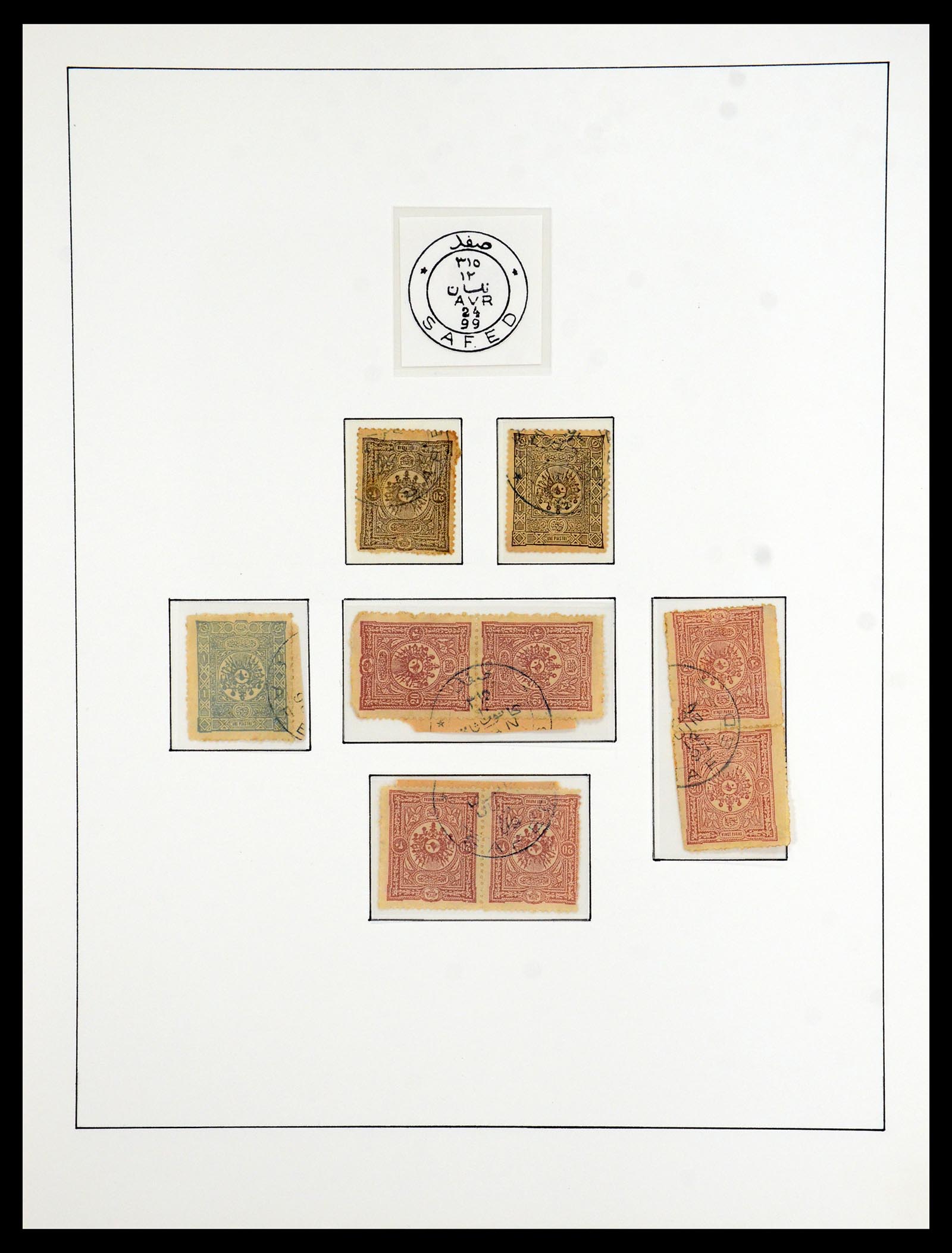 36415 008 - Postzegelverzameling 36415 Israël 1861(!)-1930.