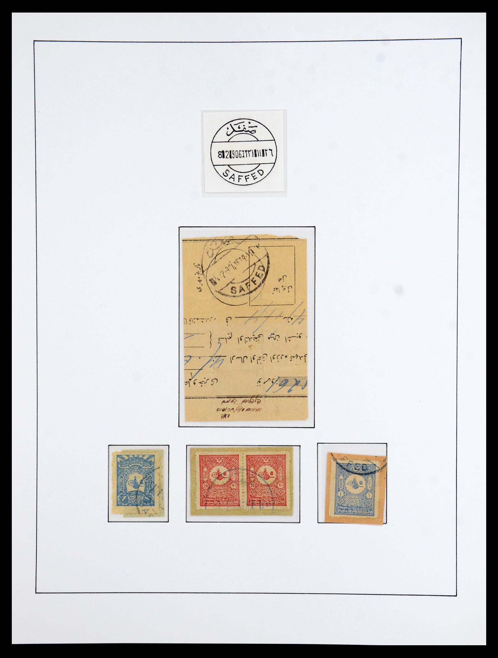 36415 010 - Postzegelverzameling 36415 Israël 1861(!)-1930.