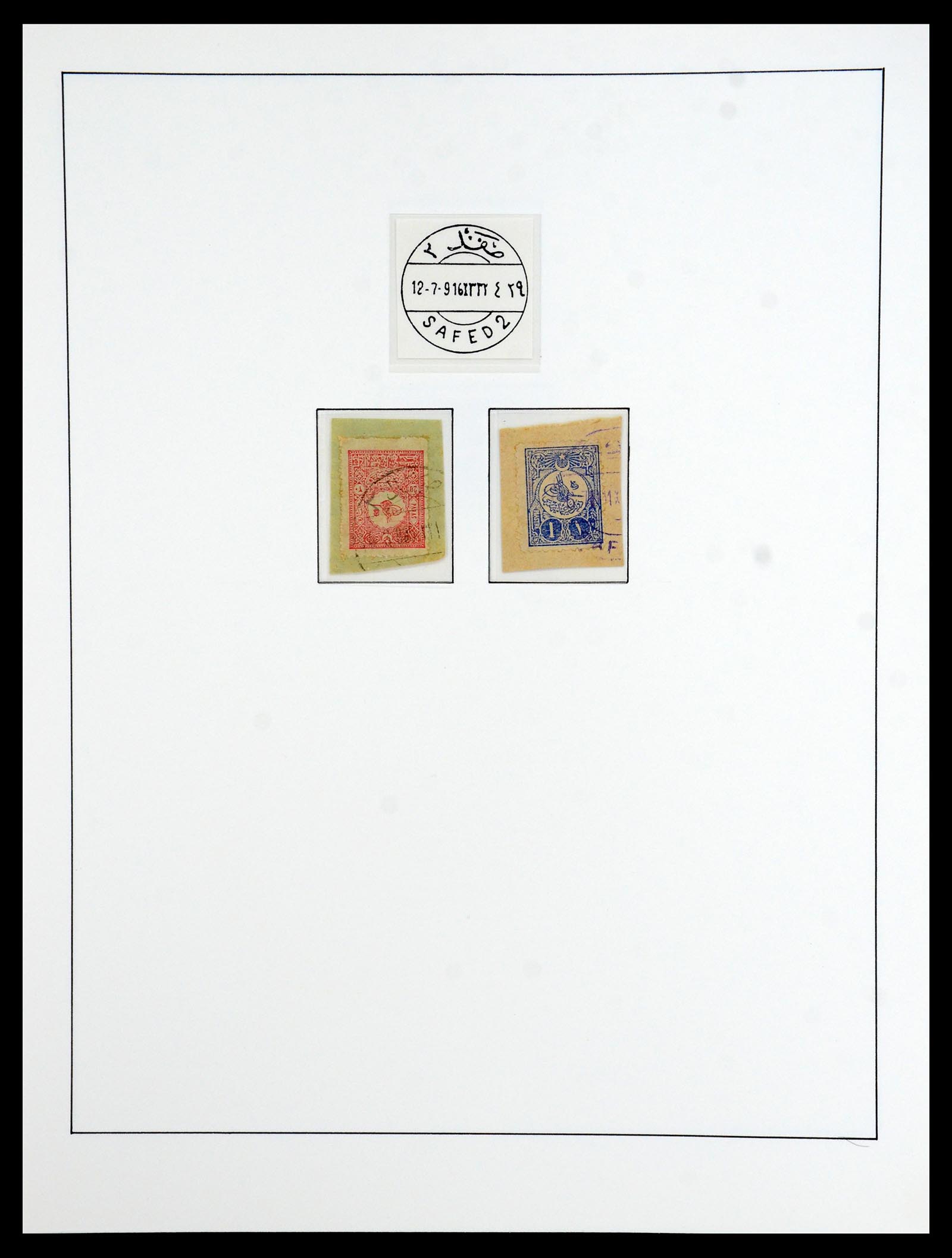 36415 012 - Postzegelverzameling 36415 Israël 1861(!)-1930.