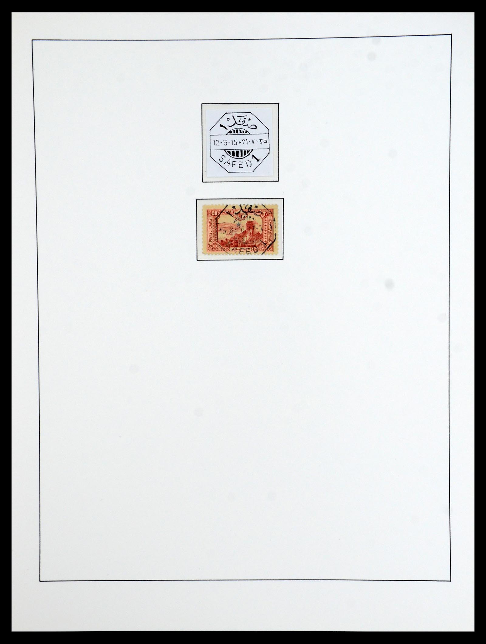 36415 013 - Postzegelverzameling 36415 Israël 1861(!)-1930.