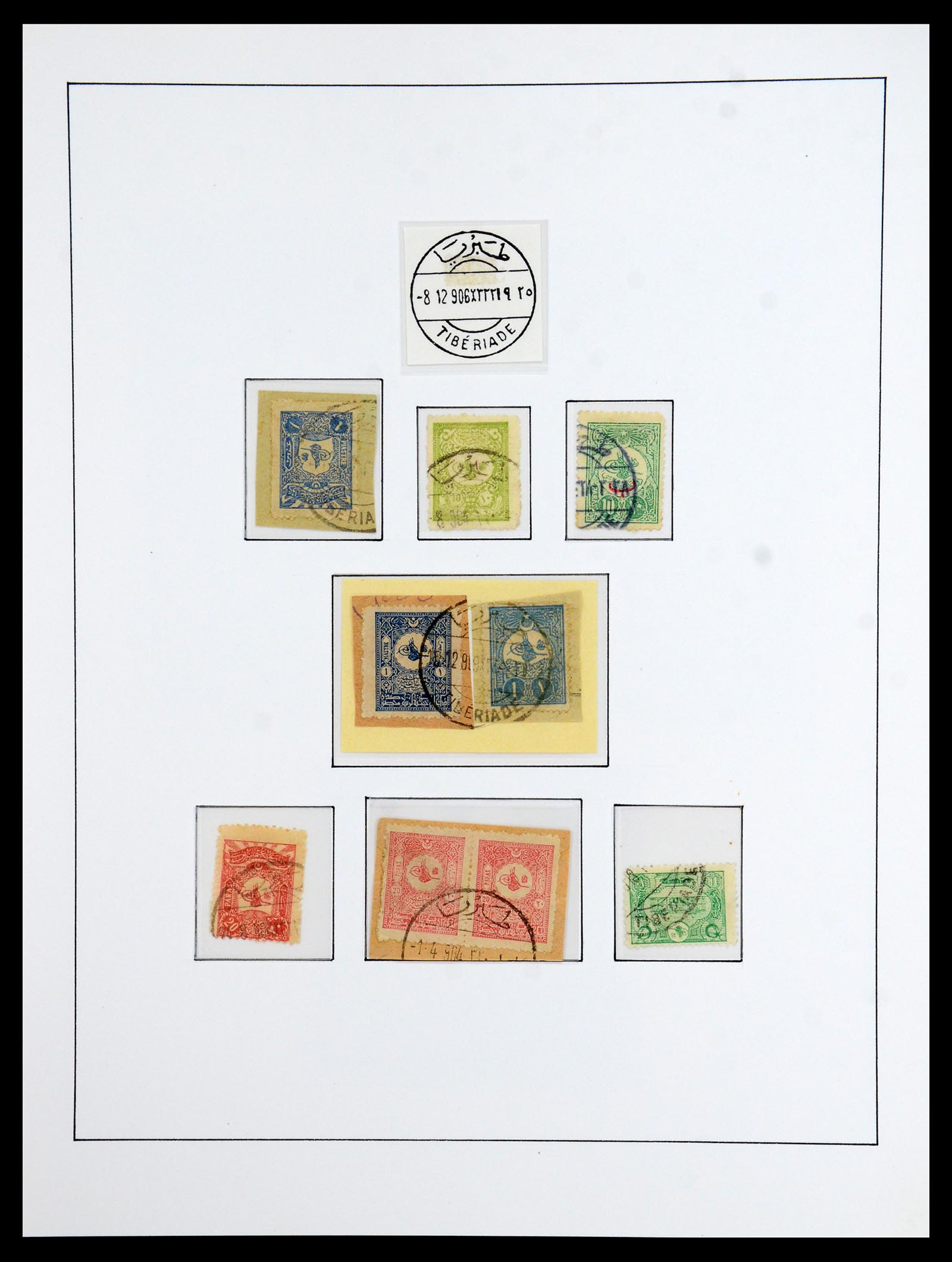 36415 015 - Postzegelverzameling 36415 Israël 1861(!)-1930.