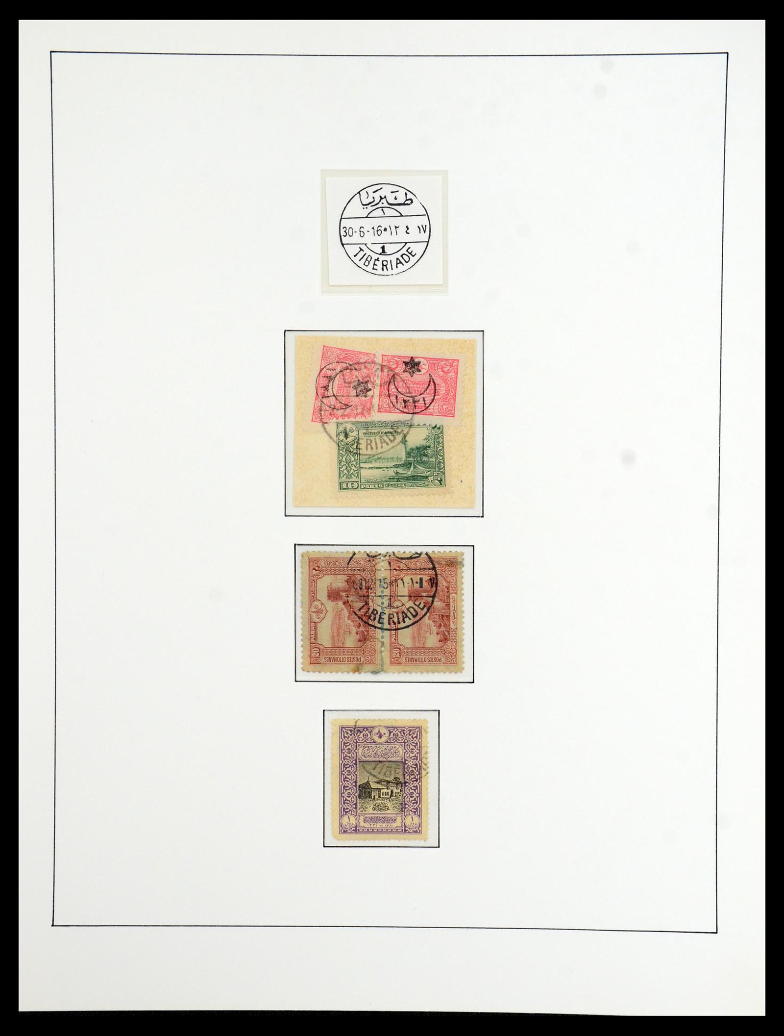 36415 017 - Postzegelverzameling 36415 Israël 1861(!)-1930.