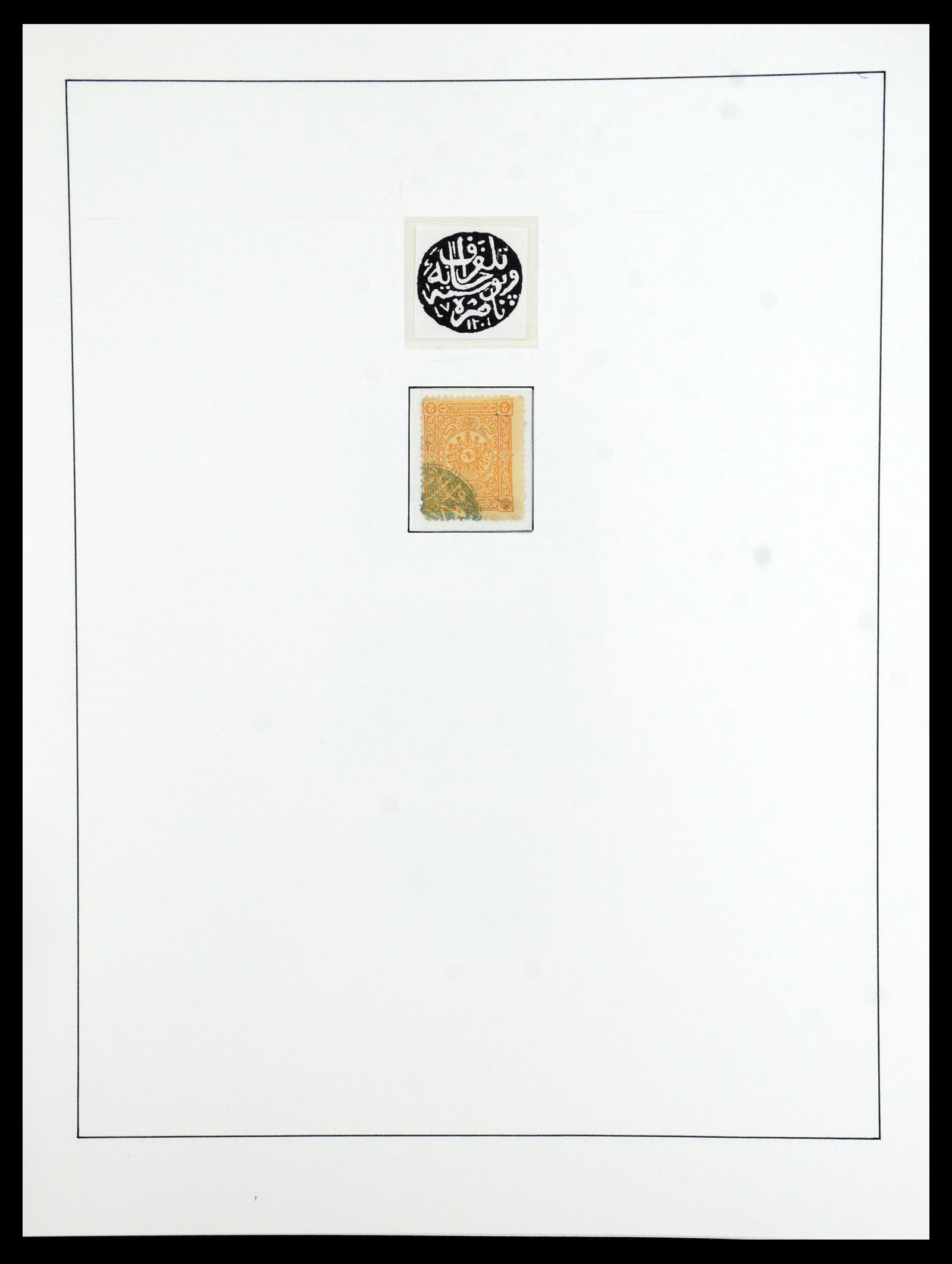 36415 020 - Postzegelverzameling 36415 Israël 1861(!)-1930.