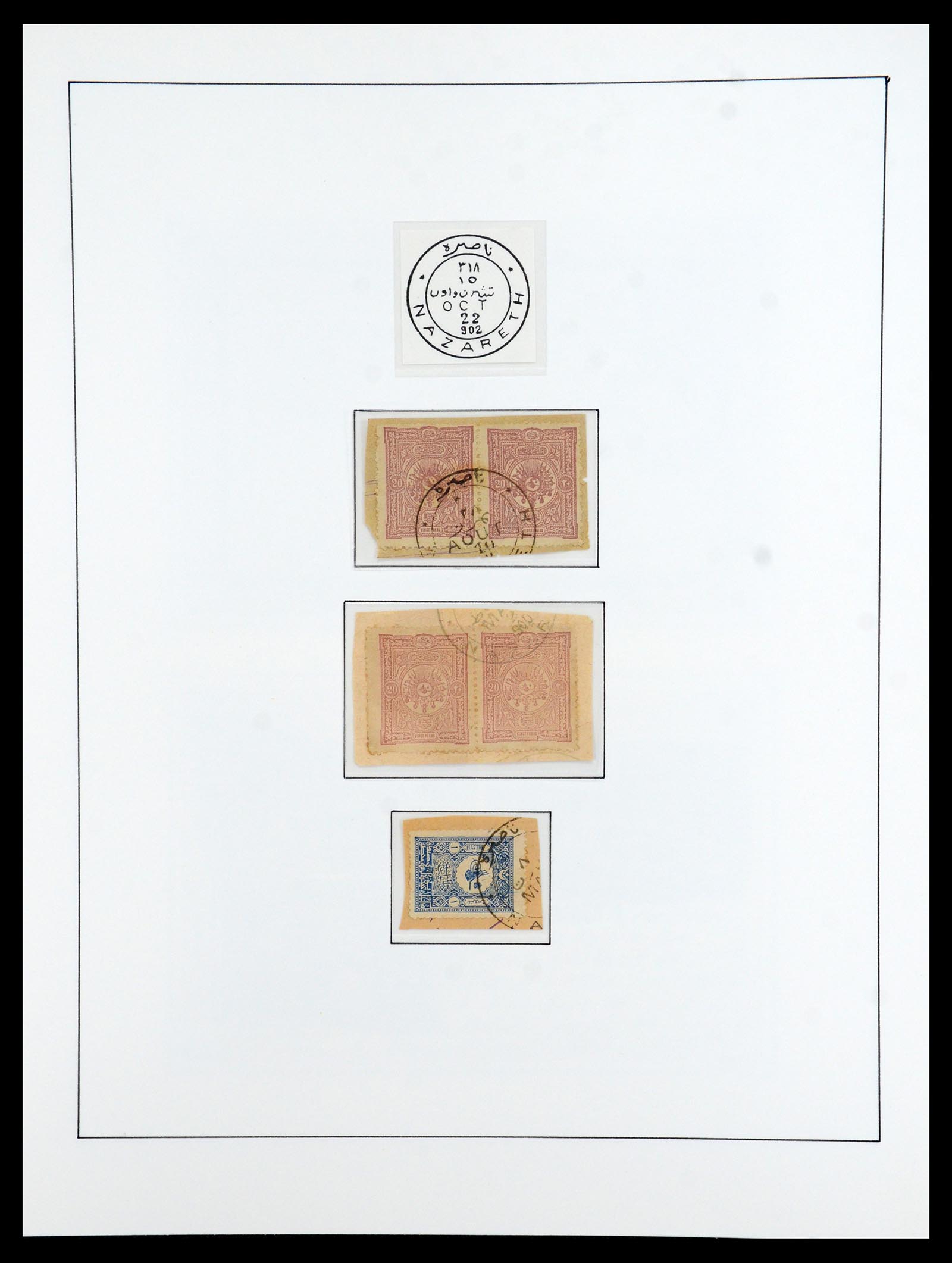36415 021 - Postzegelverzameling 36415 Israël 1861(!)-1930.
