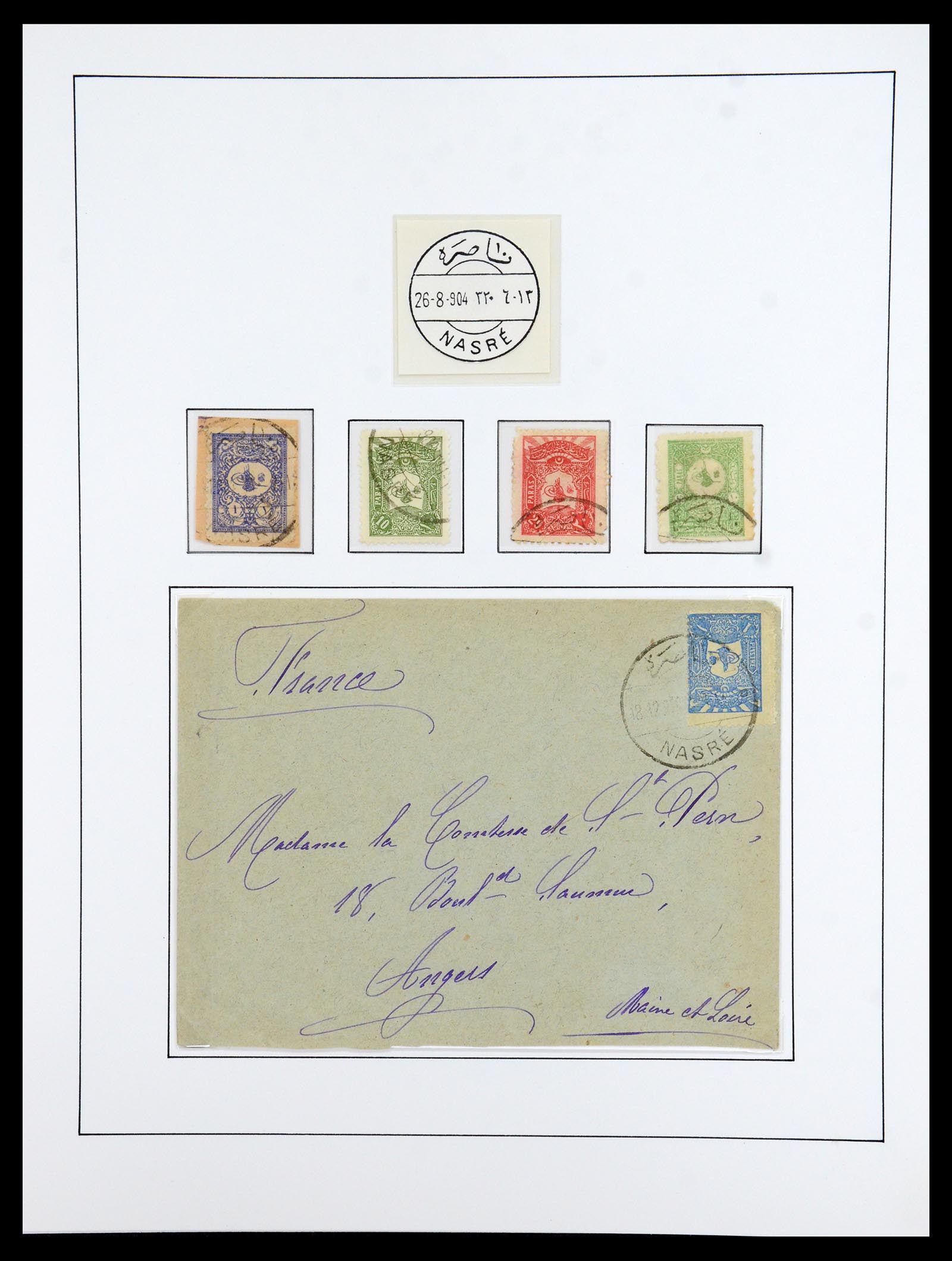 36415 023 - Postzegelverzameling 36415 Israël 1861(!)-1930.