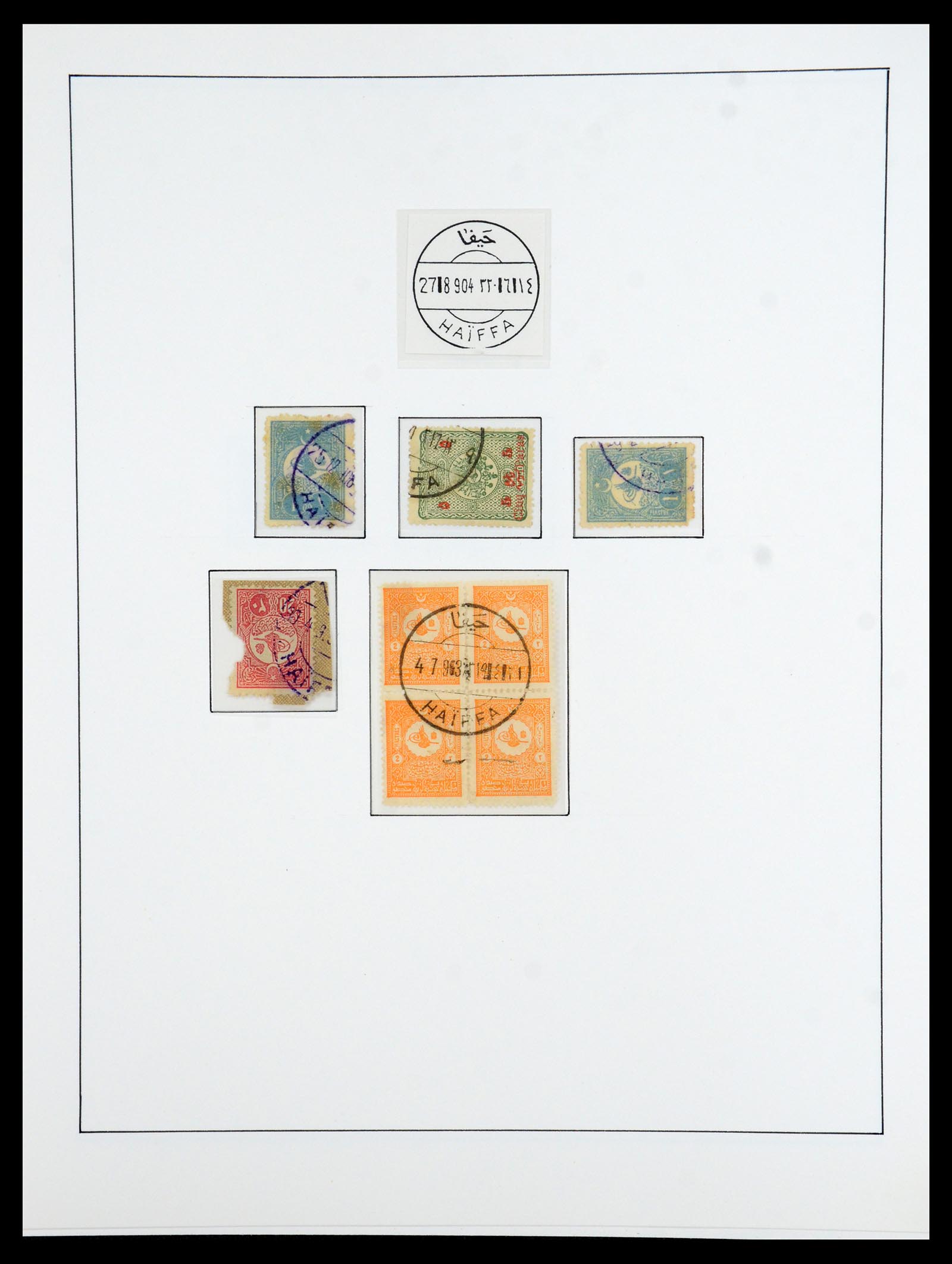 36415 028 - Postzegelverzameling 36415 Israël 1861(!)-1930.