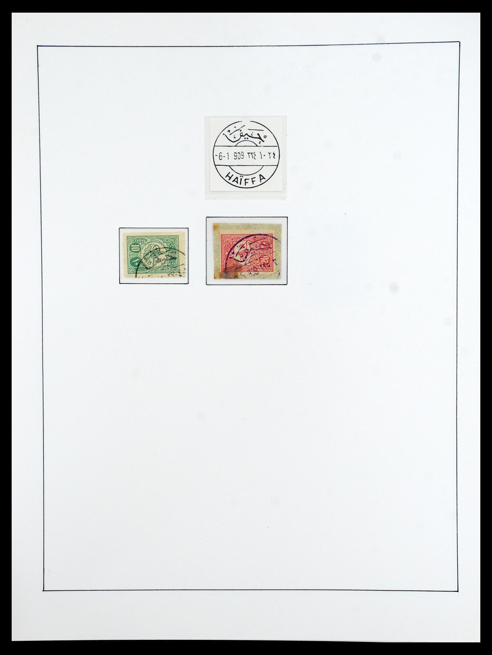 36415 029 - Postzegelverzameling 36415 Israël 1861(!)-1930.