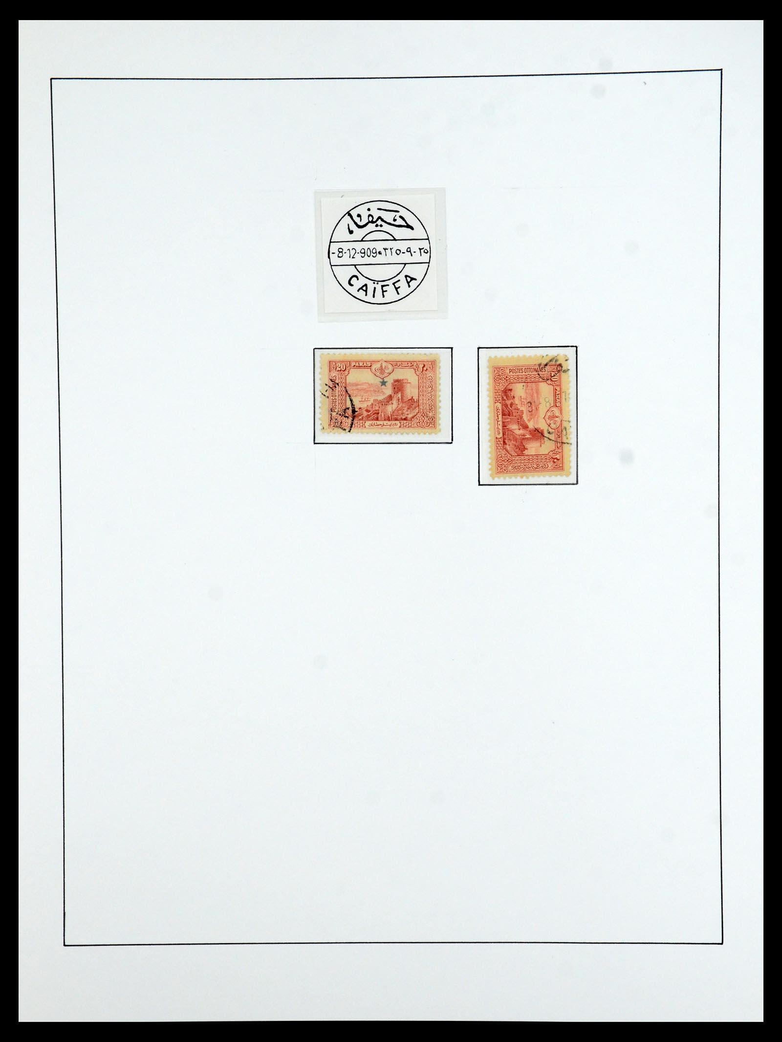 36415 030 - Postzegelverzameling 36415 Israël 1861(!)-1930.
