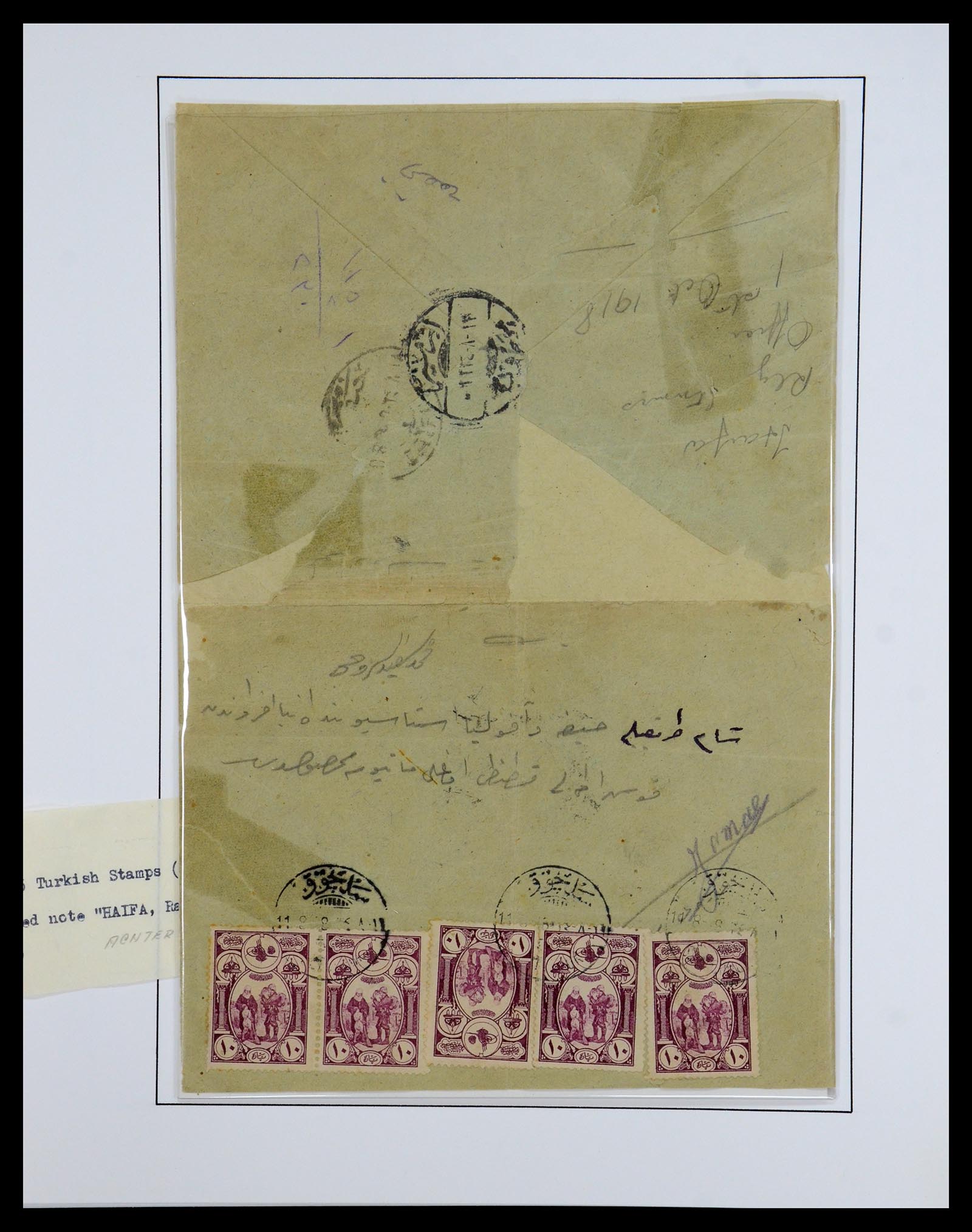 36415 031 - Postzegelverzameling 36415 Israël 1861(!)-1930.