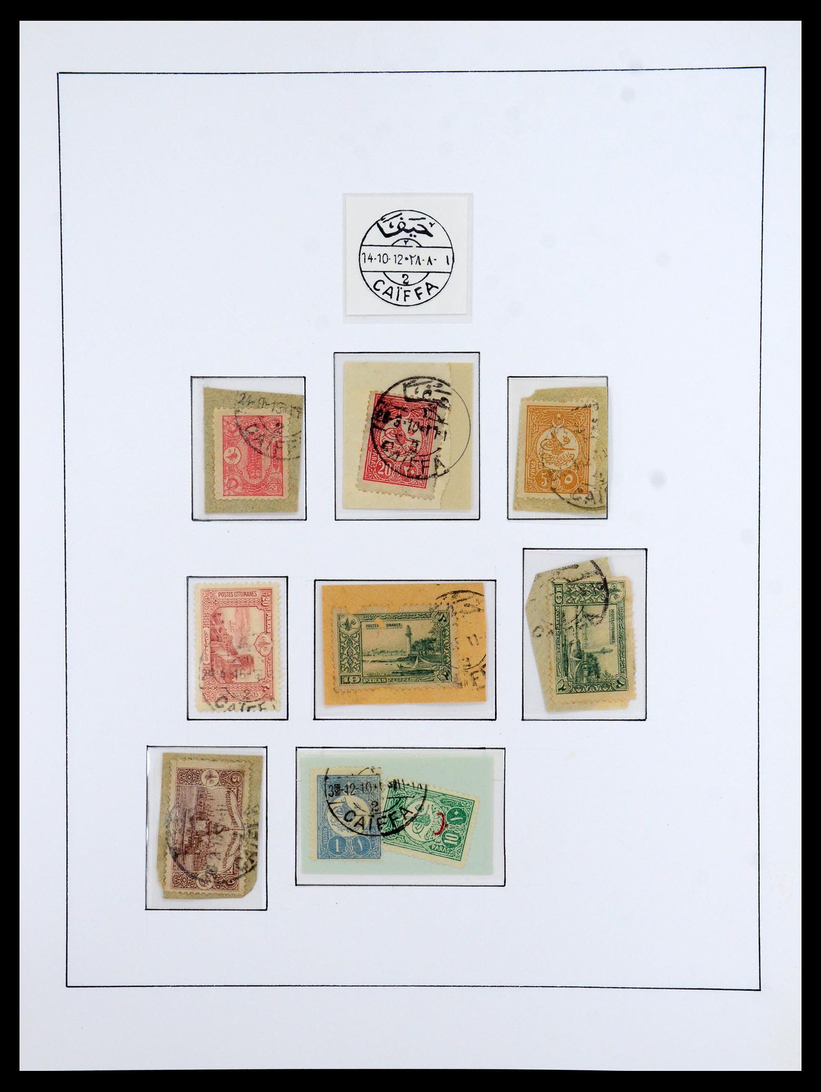 36415 033 - Postzegelverzameling 36415 Israël 1861(!)-1930.