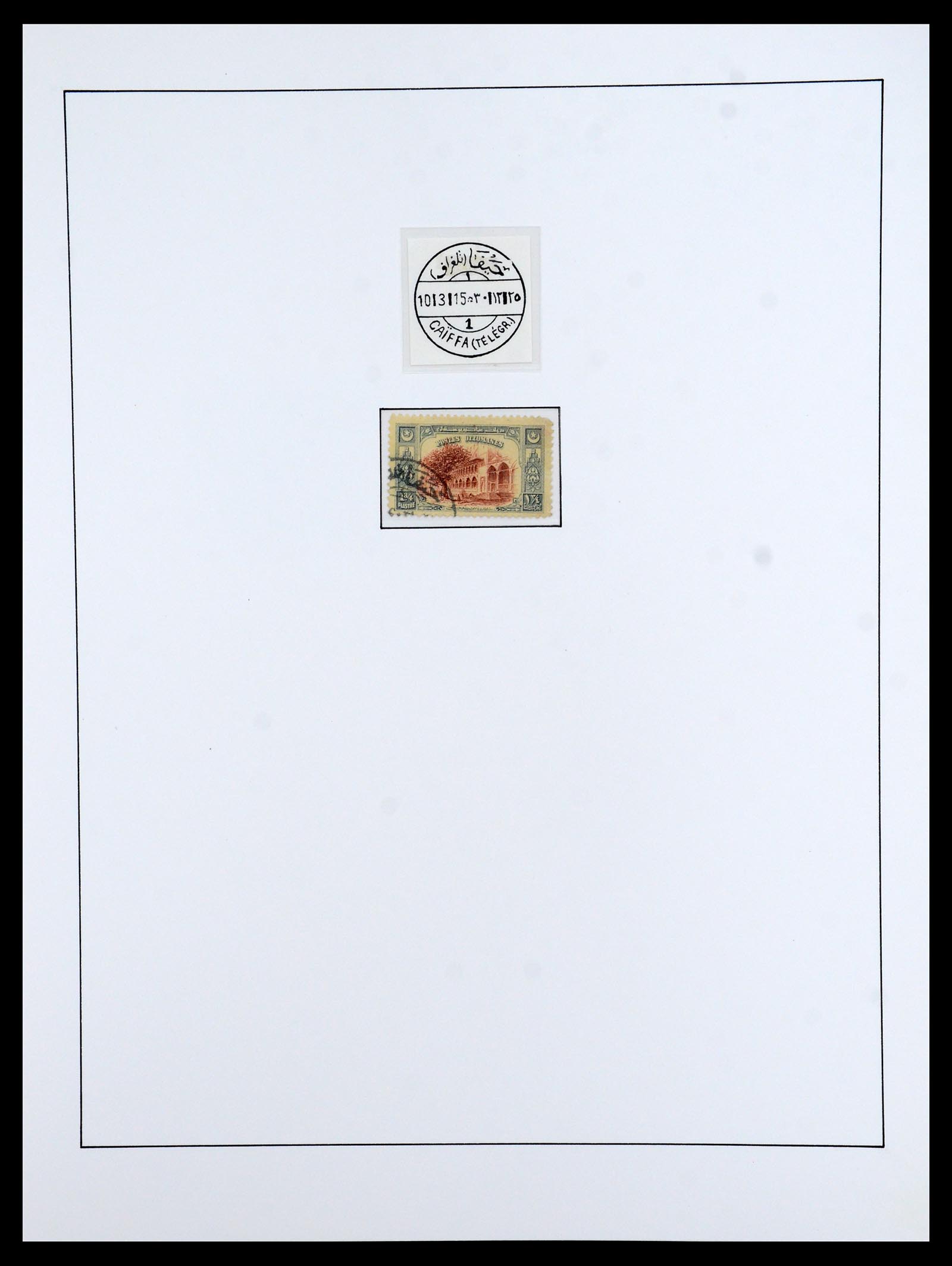36415 035 - Postzegelverzameling 36415 Israël 1861(!)-1930.