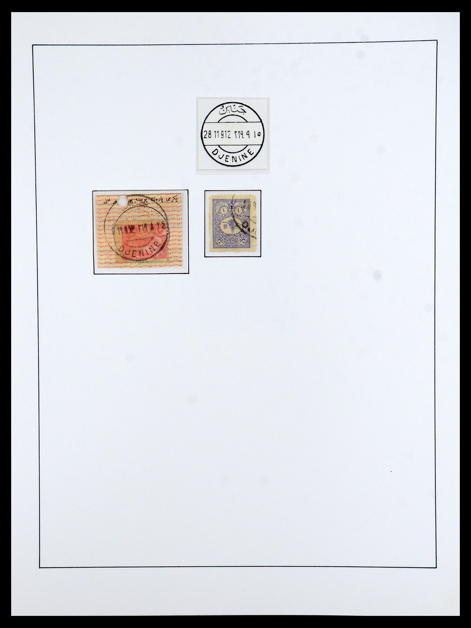 36415 036 - Postzegelverzameling 36415 Israël 1861(!)-1930.