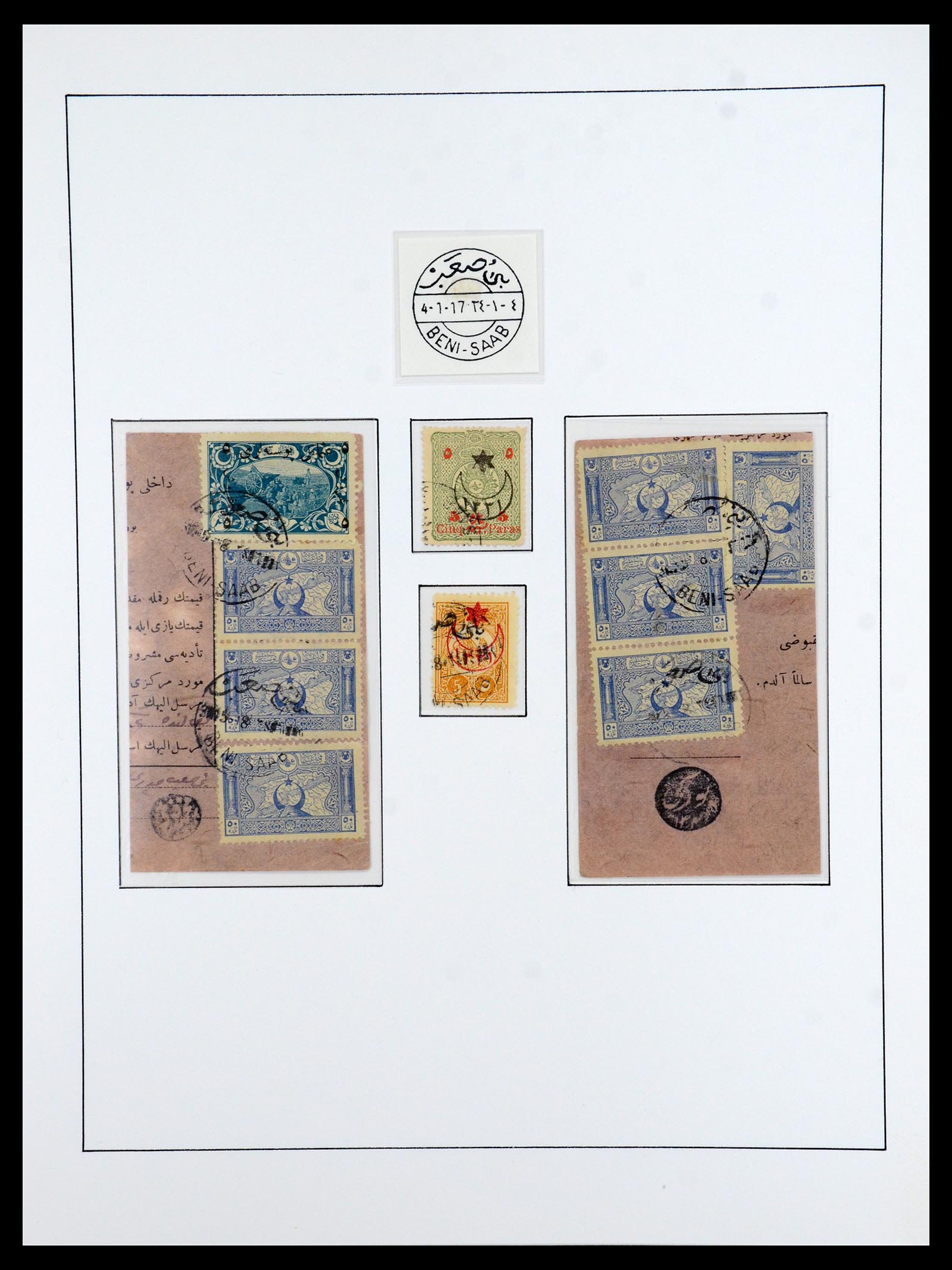 36415 038 - Postzegelverzameling 36415 Israël 1861(!)-1930.