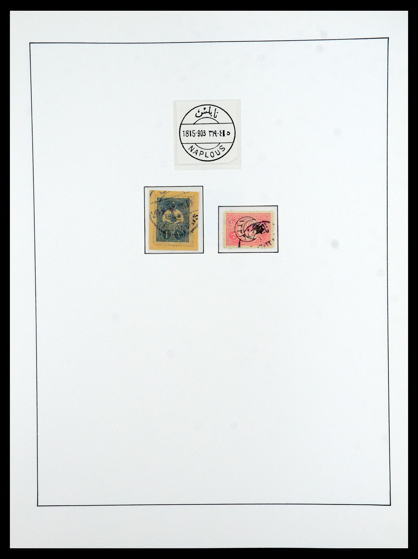 36415 039 - Postzegelverzameling 36415 Israël 1861(!)-1930.
