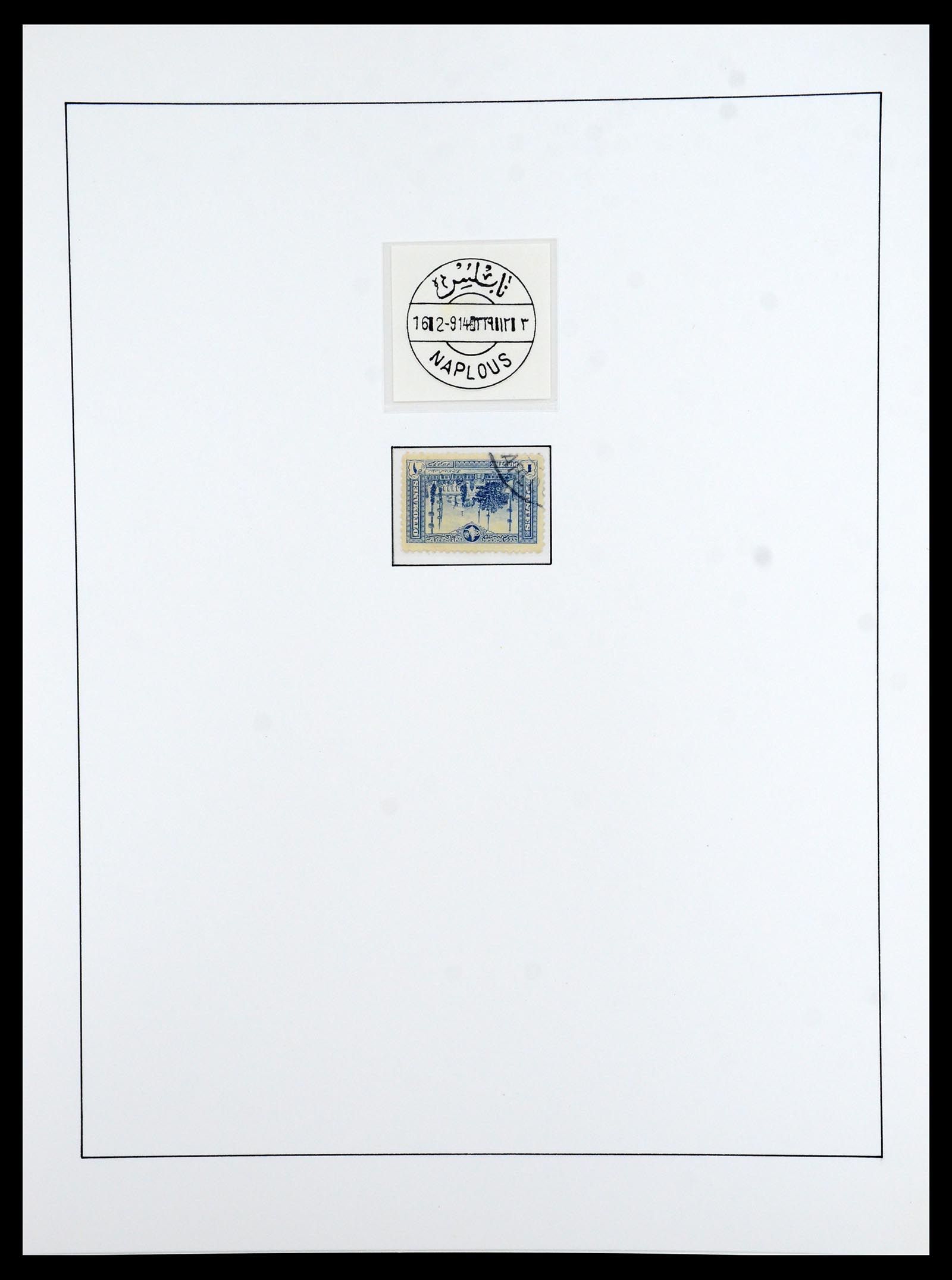 36415 040 - Postzegelverzameling 36415 Israël 1861(!)-1930.