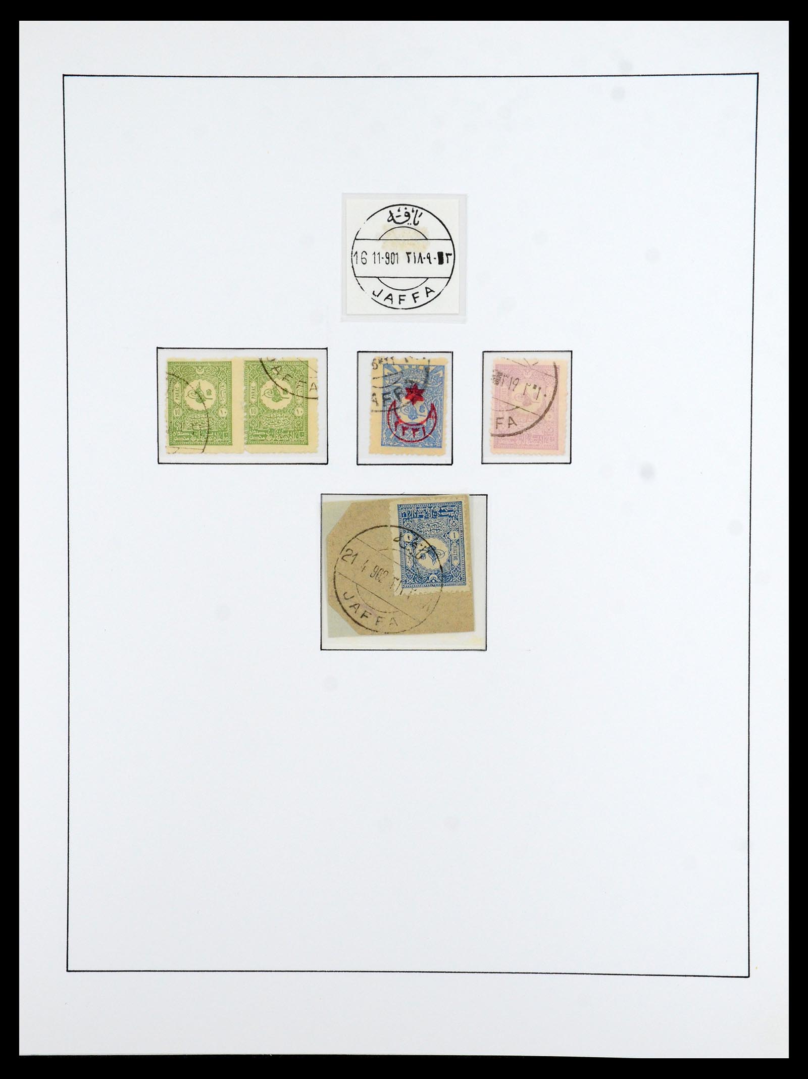 36415 048 - Stamp collection 36415 Israel 1861(!)-1930.