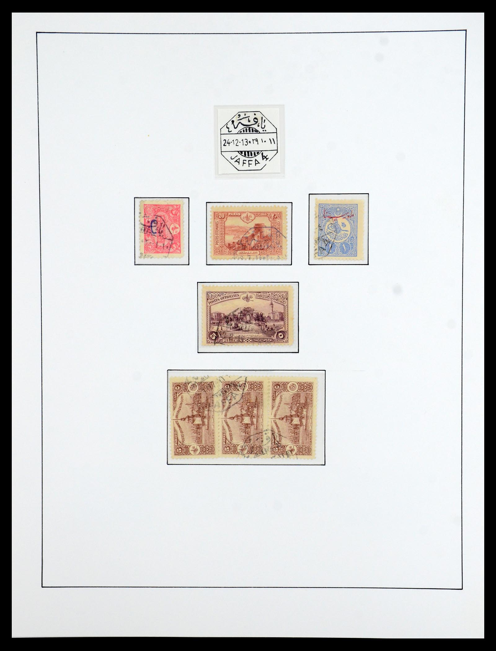 36415 055 - Stamp collection 36415 Israel 1861(!)-1930.