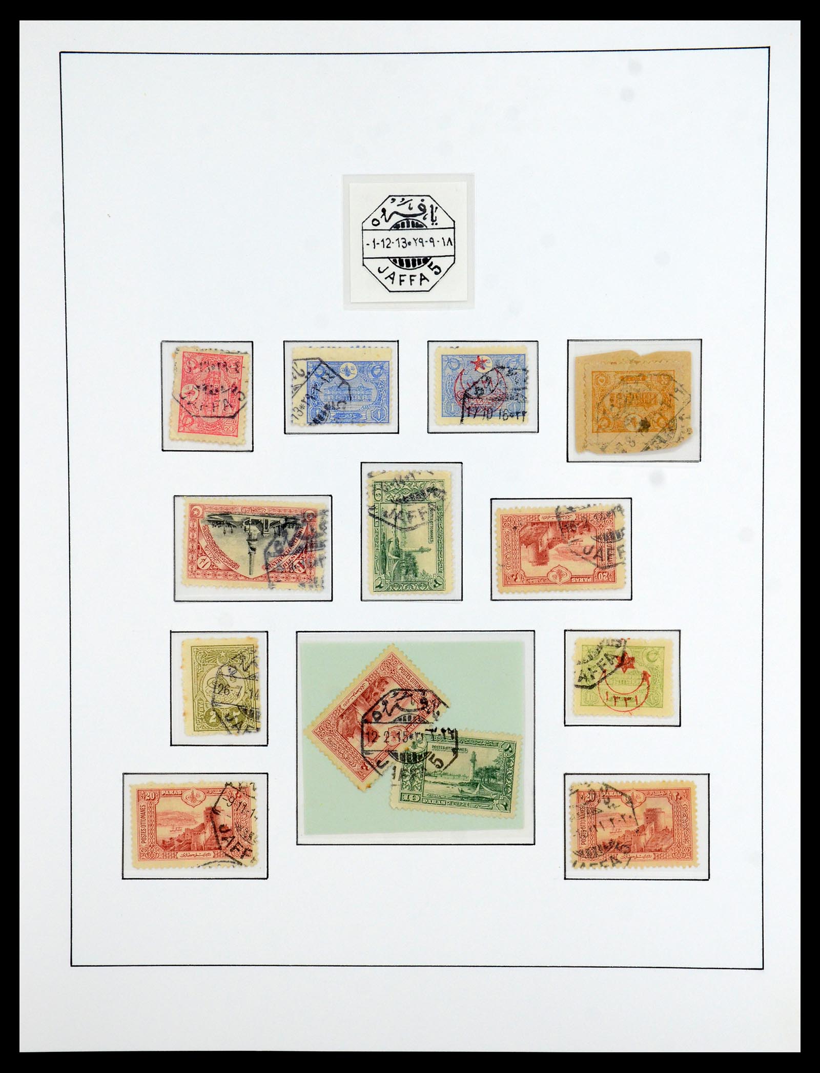 36415 056 - Stamp collection 36415 Israel 1861(!)-1930.