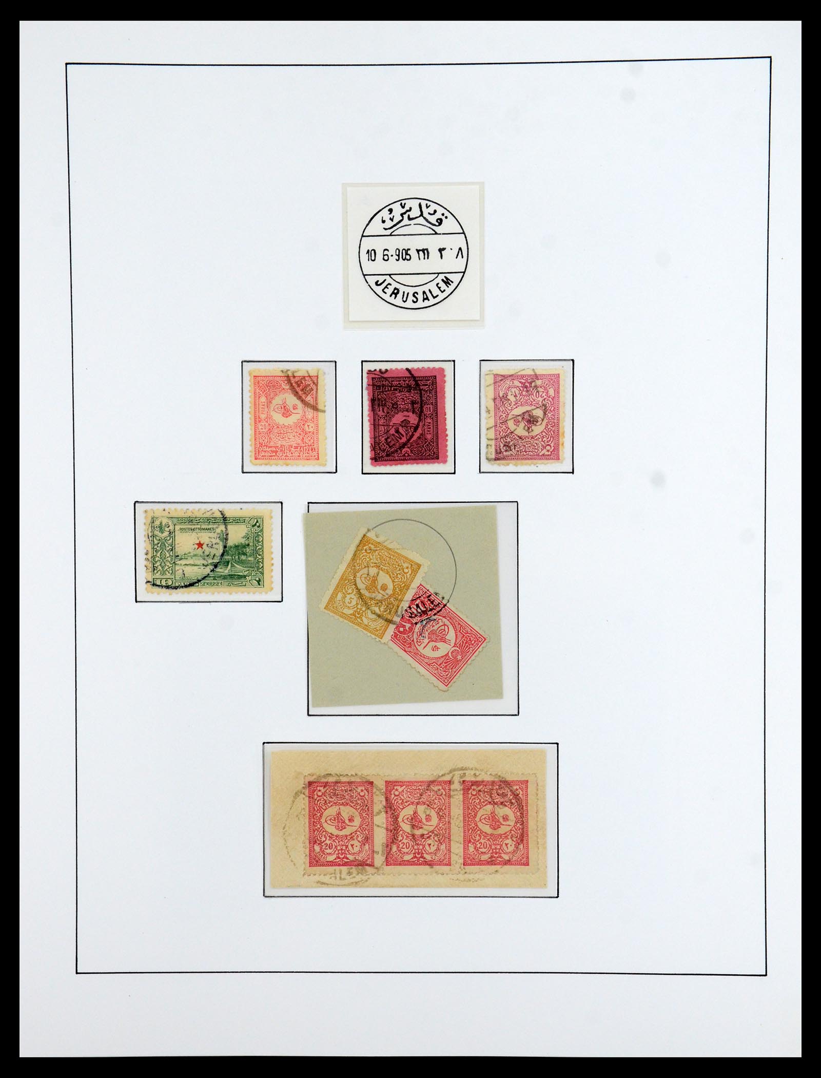 36415 064 - Stamp collection 36415 Israel 1861(!)-1930.