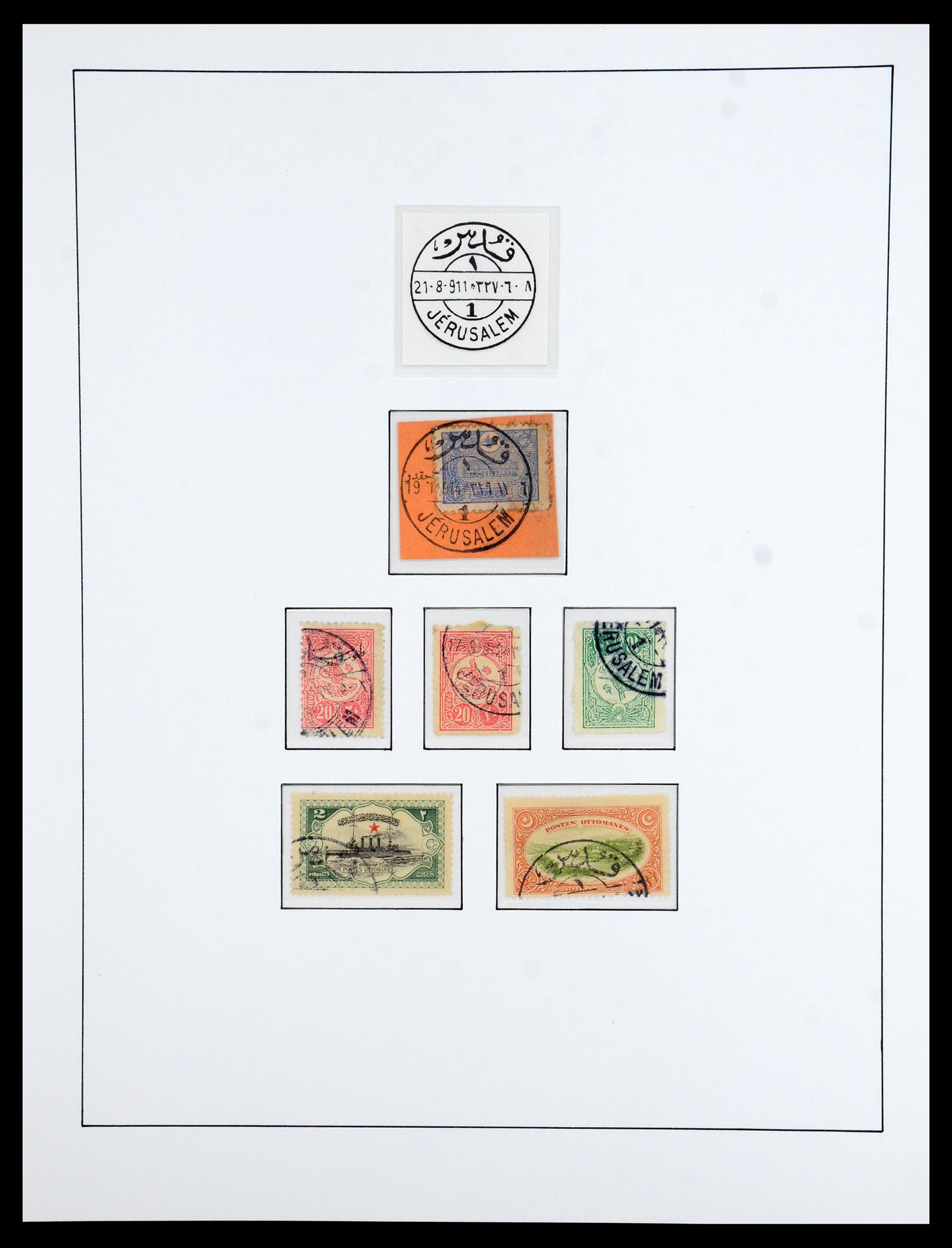 36415 071 - Stamp collection 36415 Israel 1861(!)-1930.
