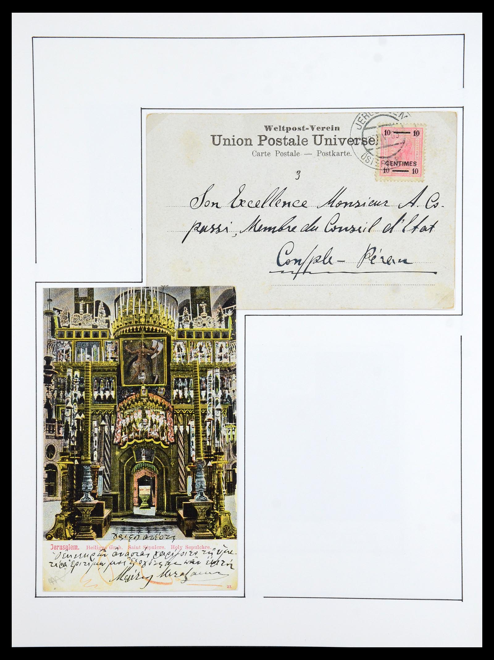 36416 005 - Postzegelverzameling 36416 Levant 1863-1918.