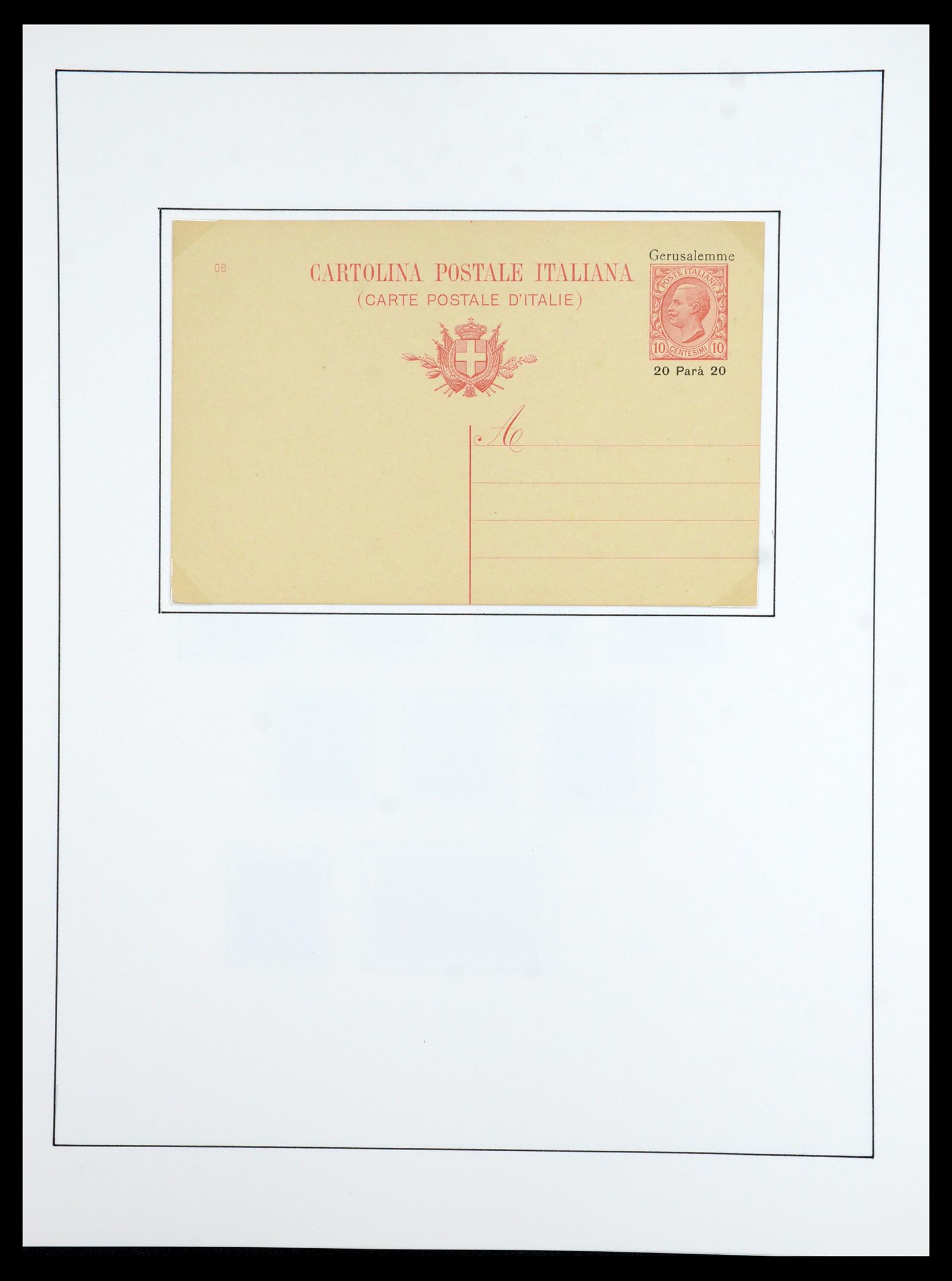 36416 024 - Postzegelverzameling 36416 Levant 1863-1918.
