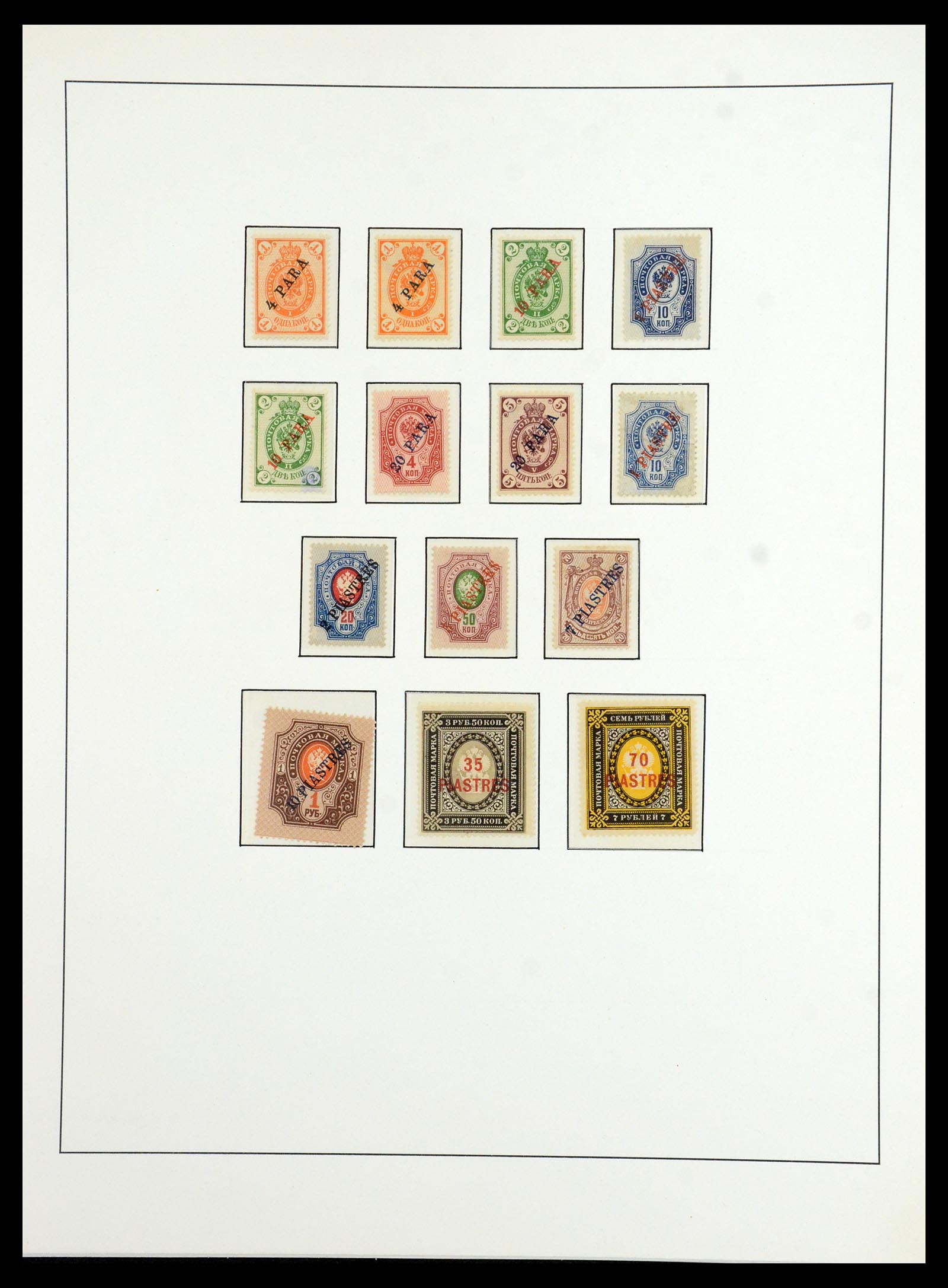 36416 032 - Postzegelverzameling 36416 Levant 1863-1918.