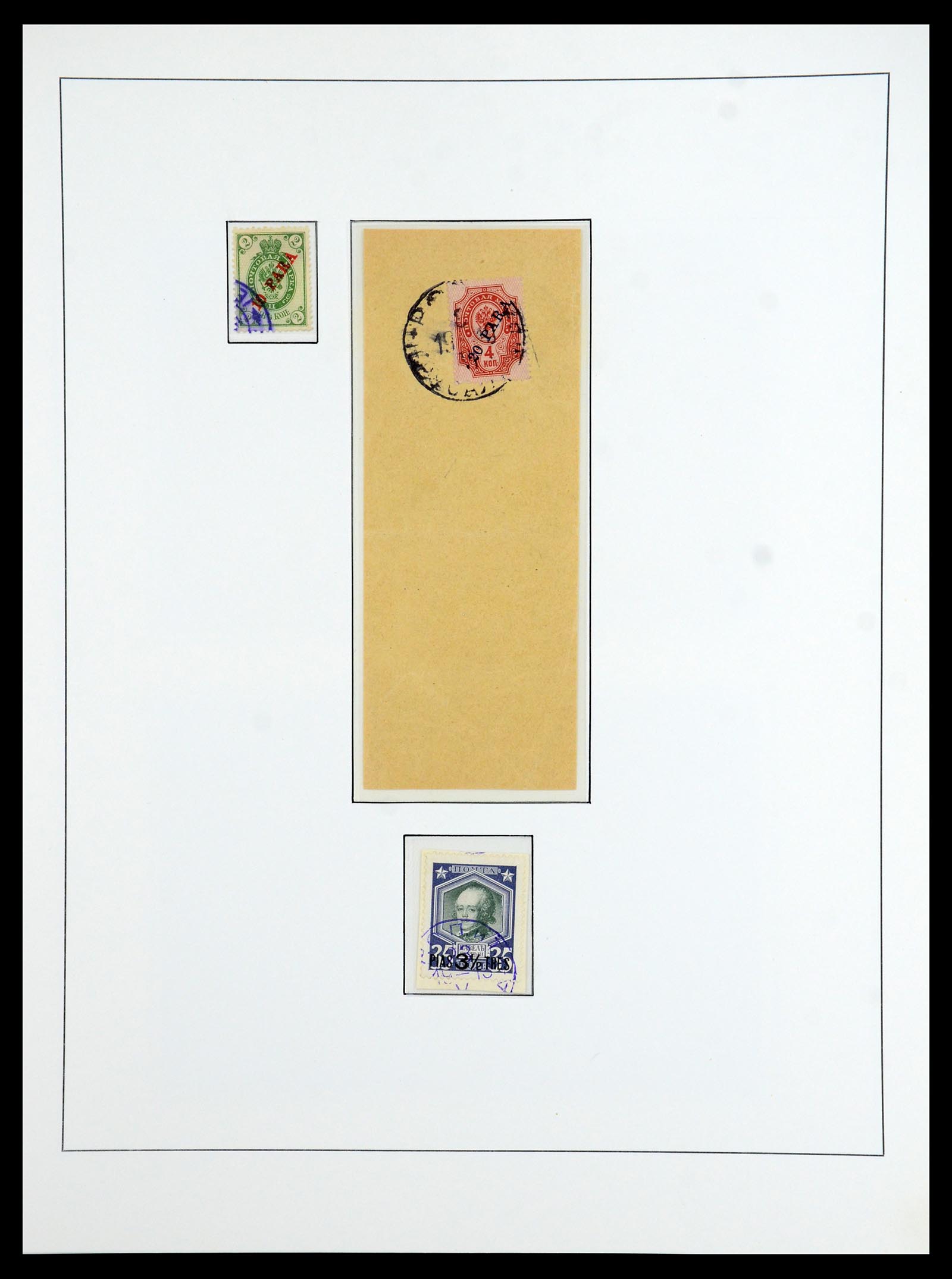 36416 035 - Postzegelverzameling 36416 Levant 1863-1918.