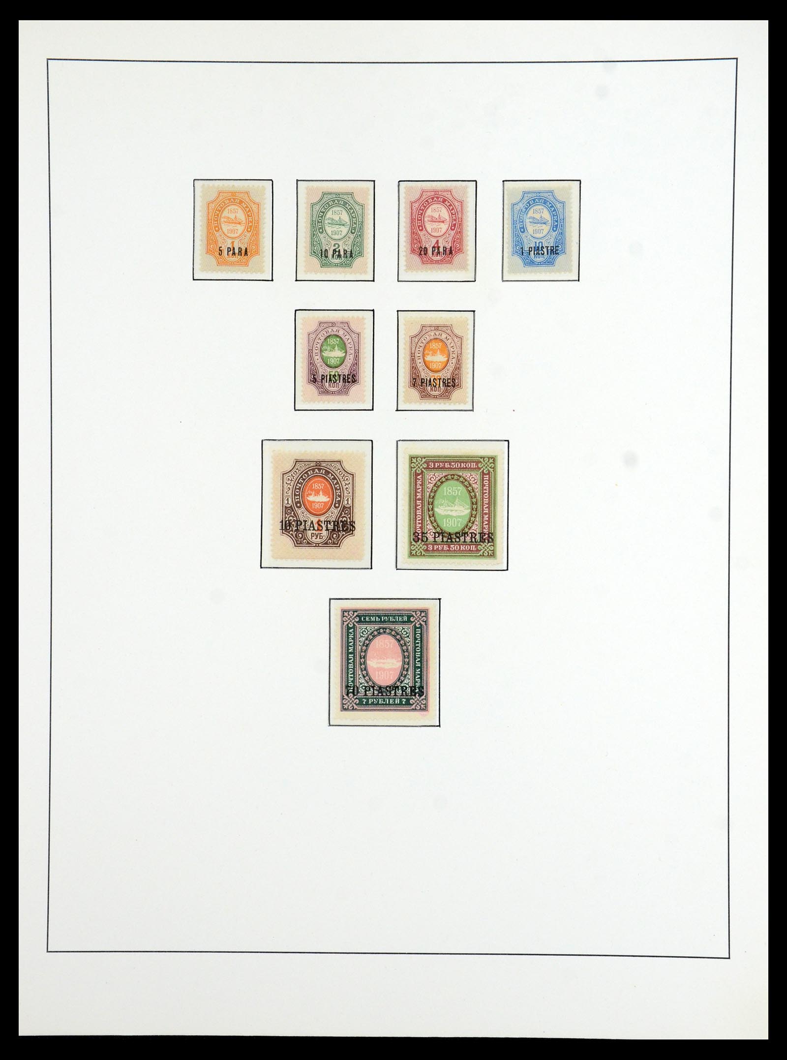 36416 037 - Postzegelverzameling 36416 Levant 1863-1918.