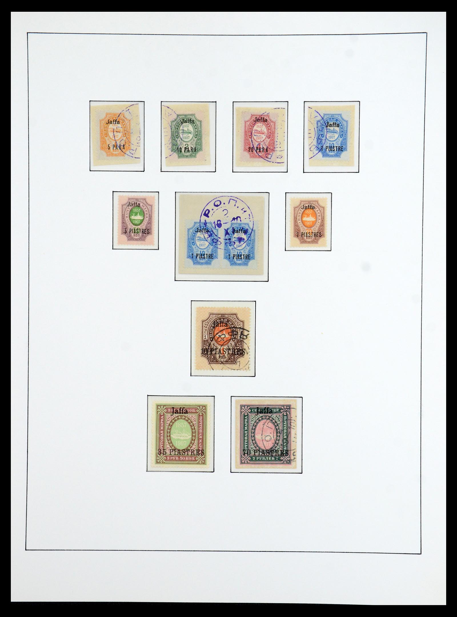 36416 038 - Postzegelverzameling 36416 Levant 1863-1918.
