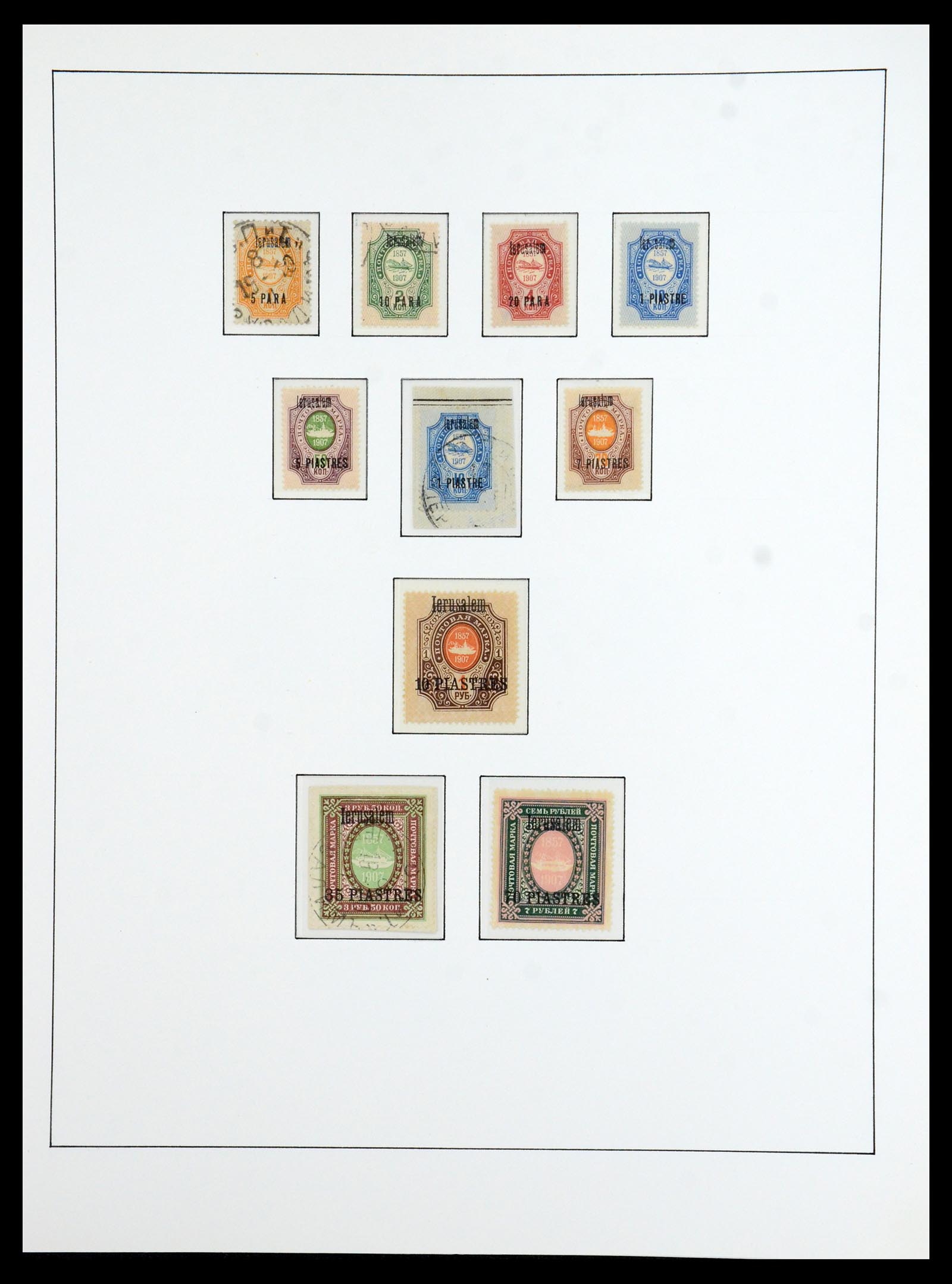 36416 039 - Postzegelverzameling 36416 Levant 1863-1918.
