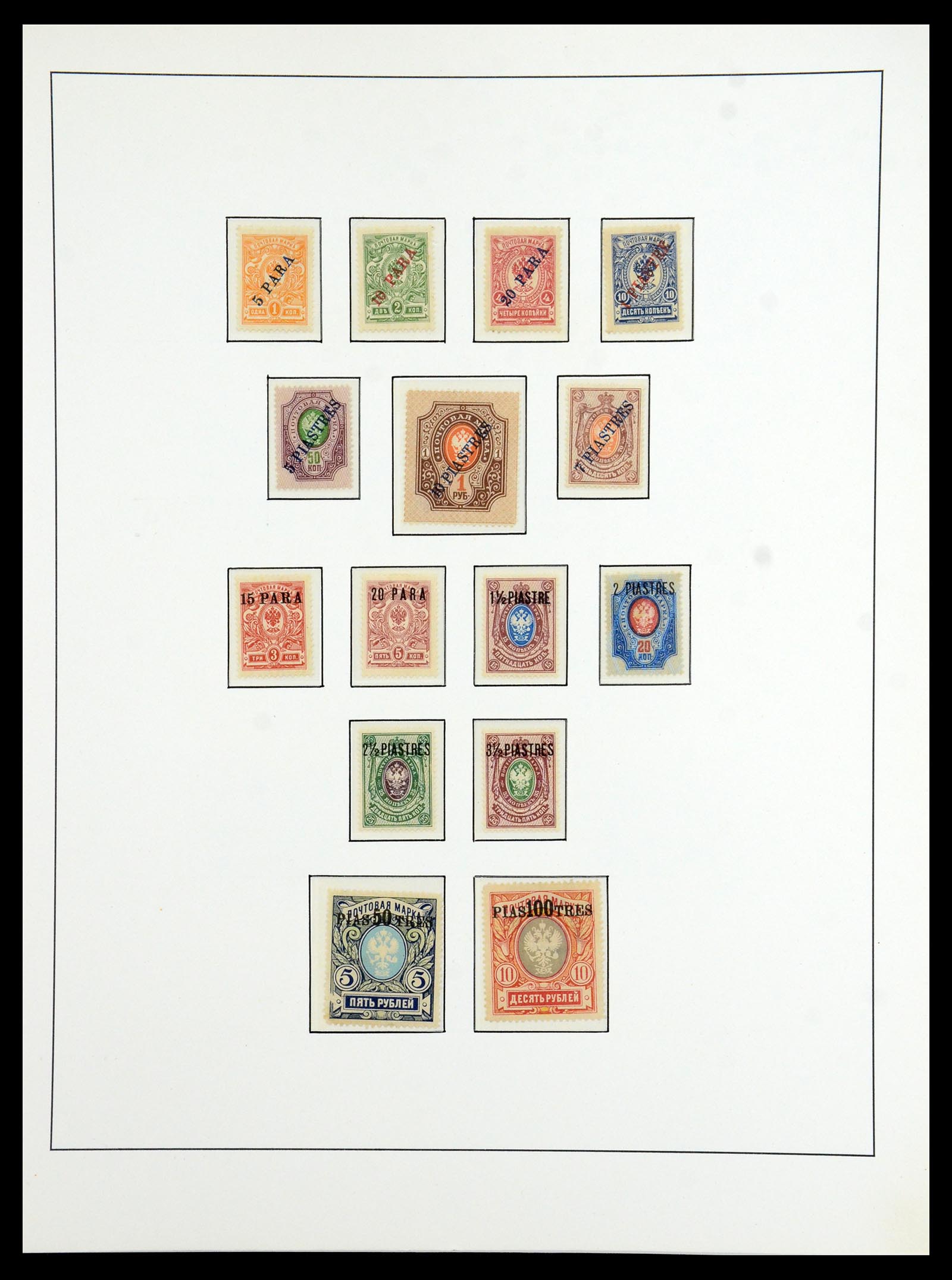 36416 040 - Postzegelverzameling 36416 Levant 1863-1918.