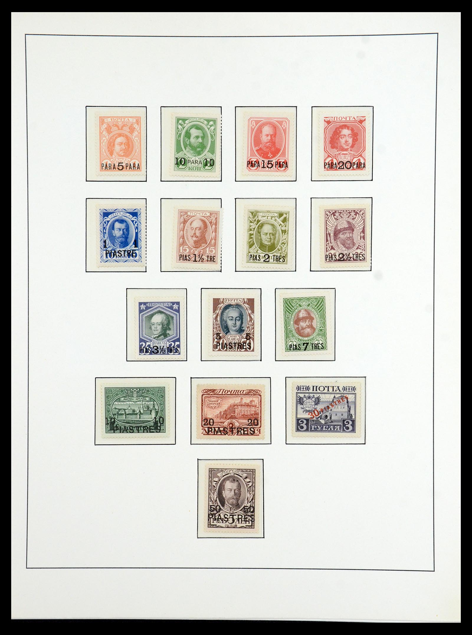 36416 041 - Postzegelverzameling 36416 Levant 1863-1918.