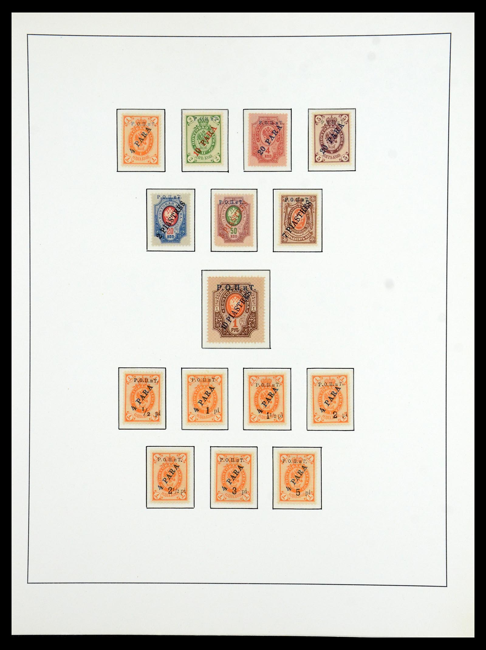 36416 043 - Postzegelverzameling 36416 Levant 1863-1918.