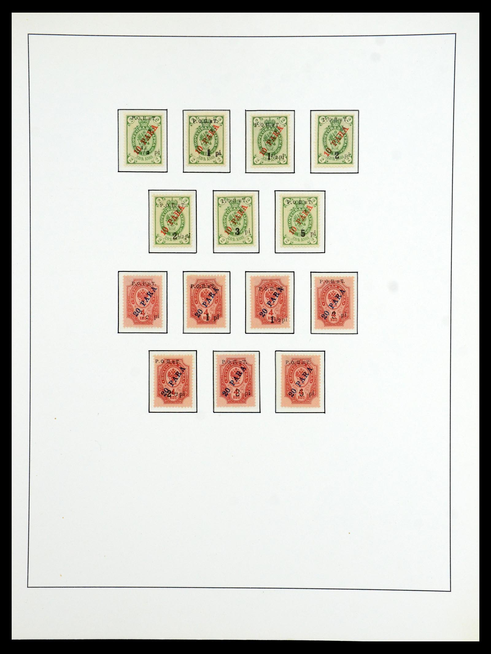 36416 044 - Postzegelverzameling 36416 Levant 1863-1918.