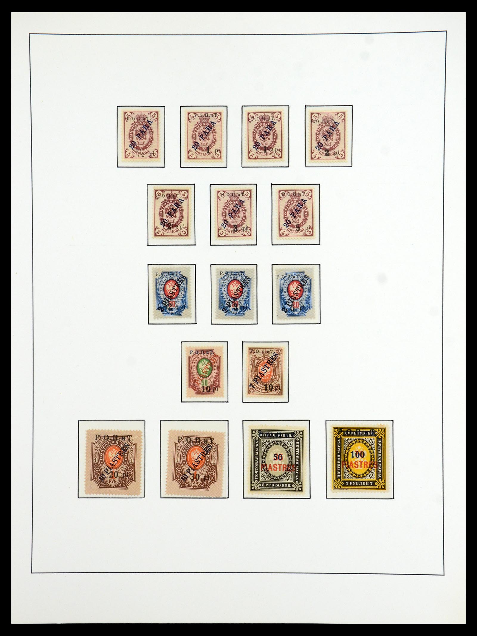 36416 045 - Postzegelverzameling 36416 Levant 1863-1918.