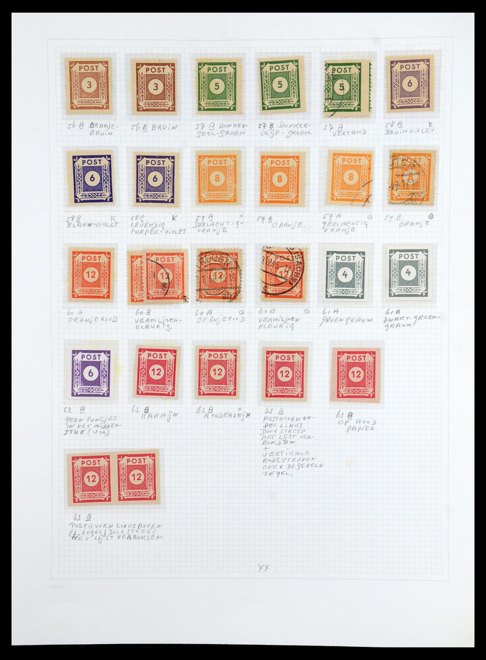 36421 012 - Stamp collection 36421 Soviet Zone 1945-1949.