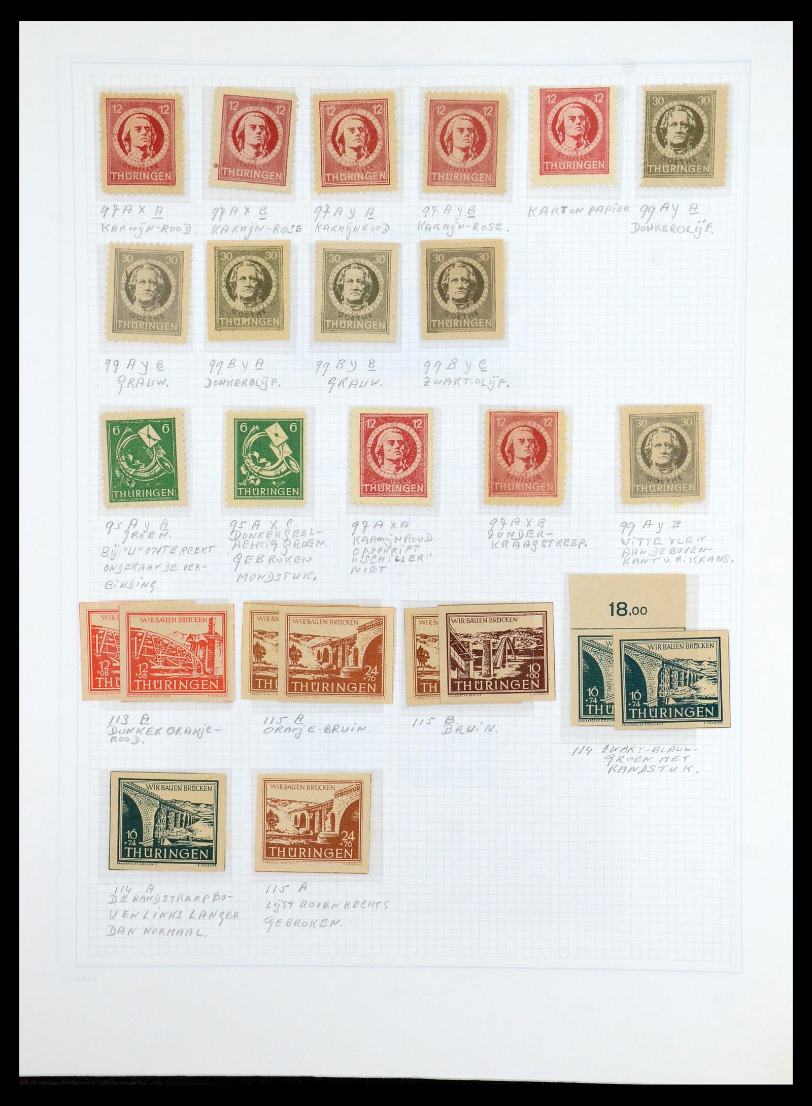 36421 022 - Stamp collection 36421 Soviet Zone 1945-1949.