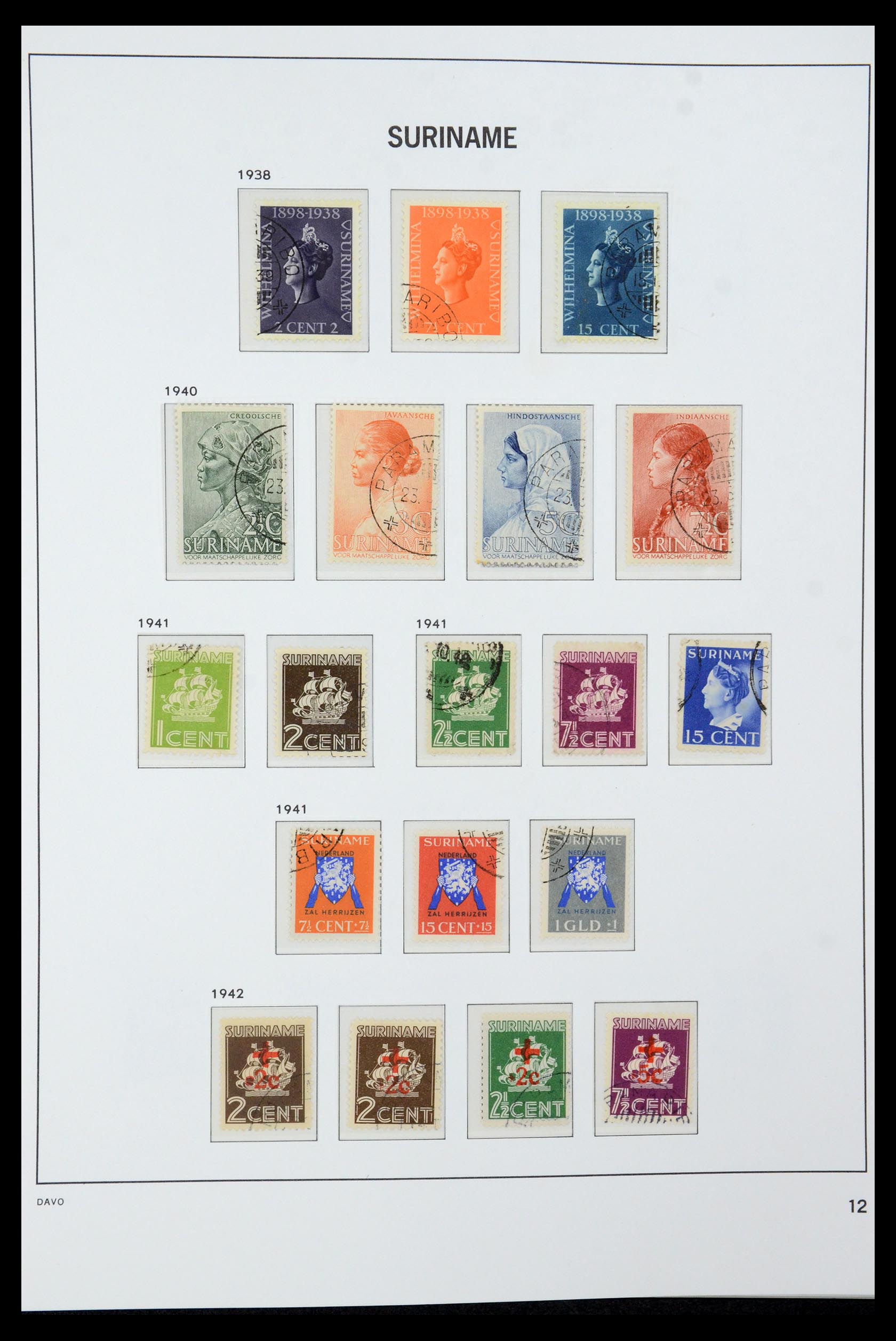 36422 012 - Postzegelverzameling 36422 Suriname 1873-1975.