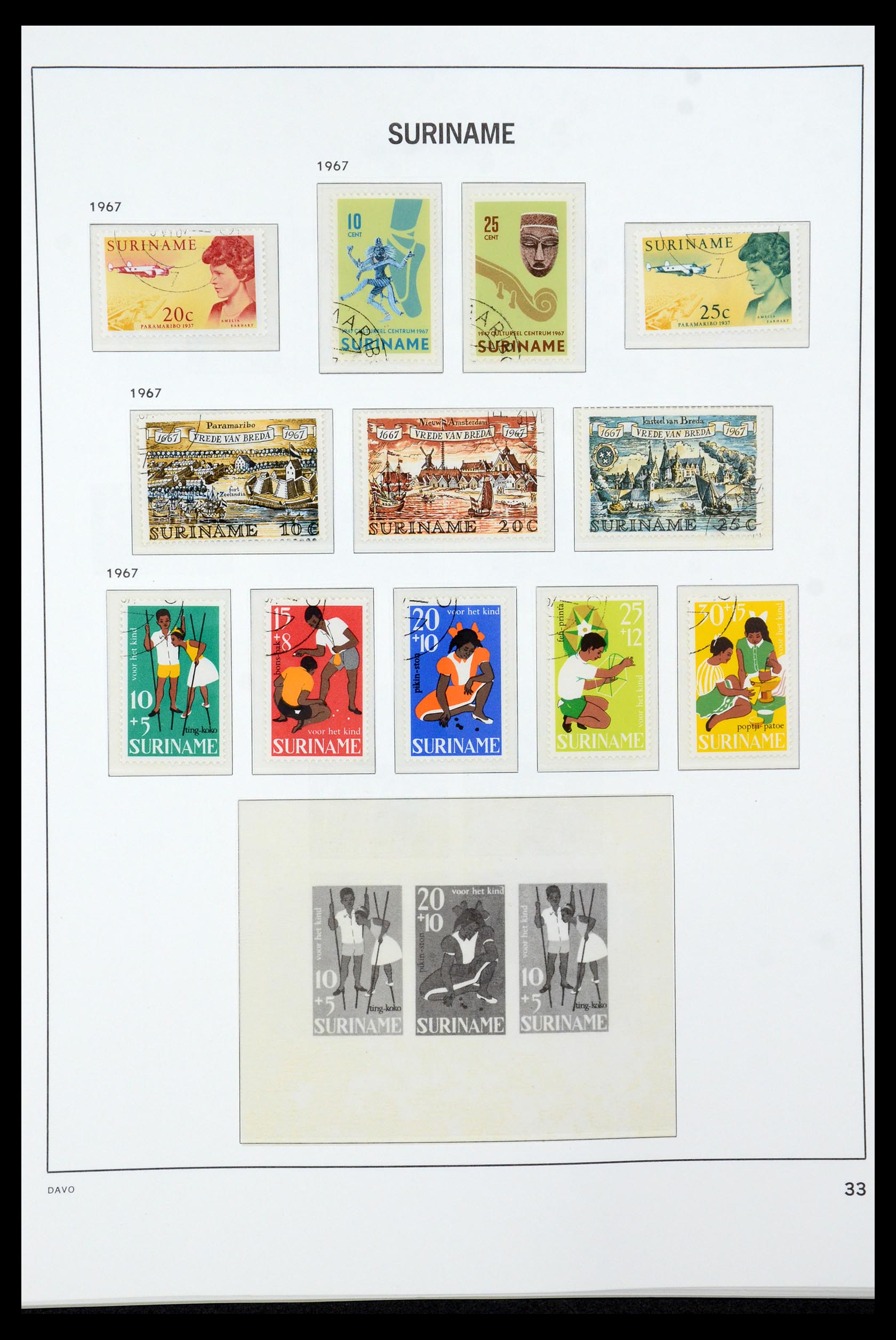 36422 033 - Postzegelverzameling 36422 Suriname 1873-1975.