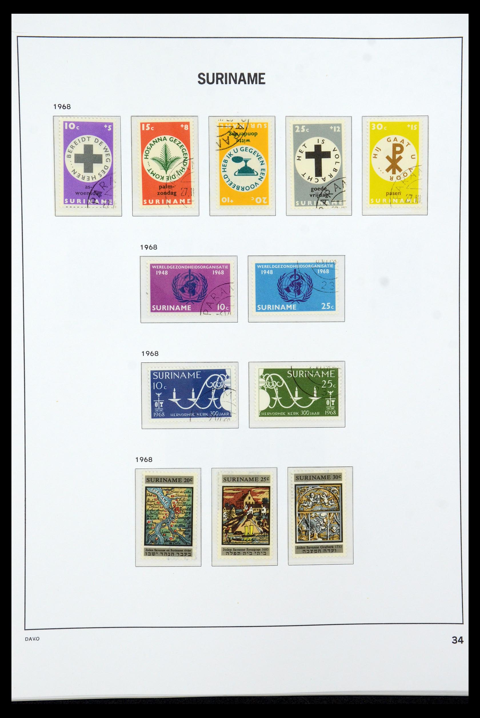 36422 034 - Postzegelverzameling 36422 Suriname 1873-1975.