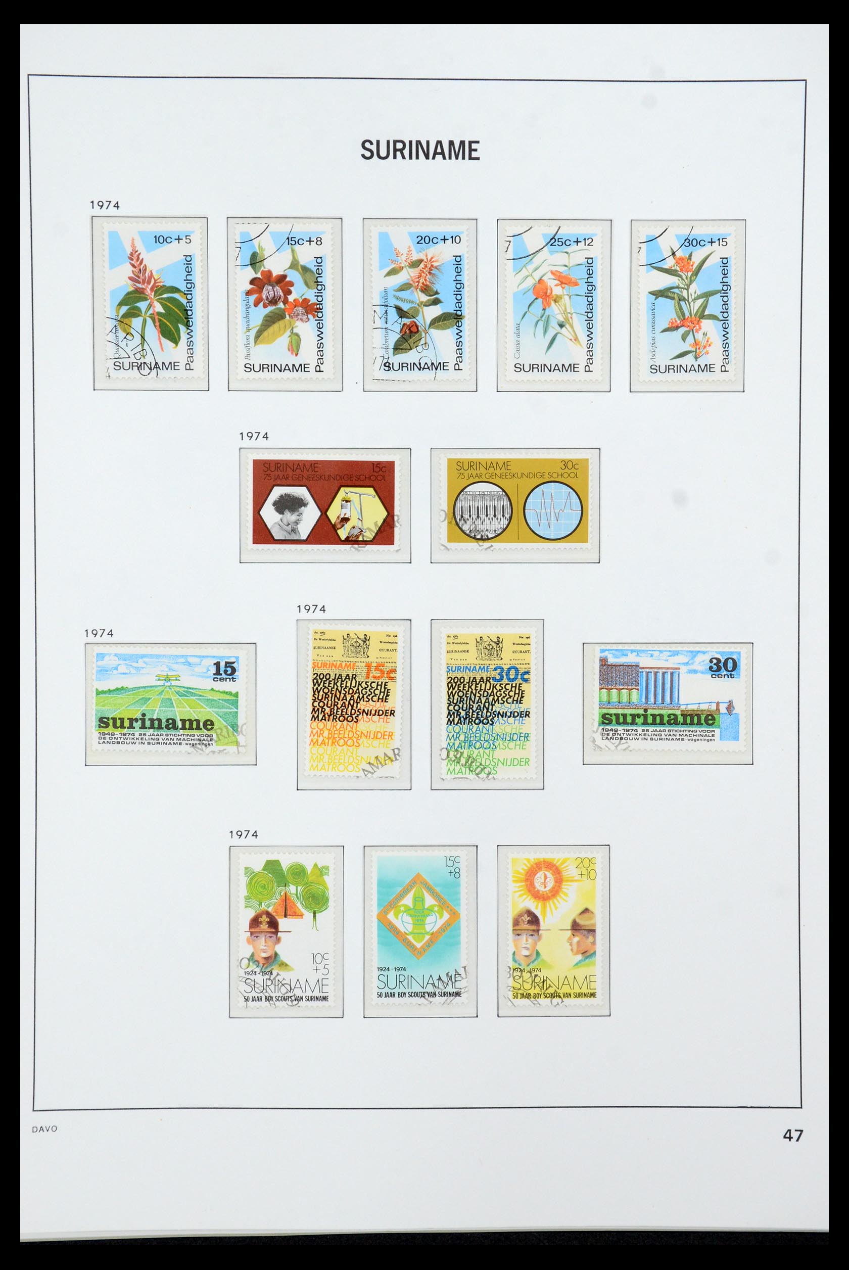 36422 047 - Postzegelverzameling 36422 Suriname 1873-1975.