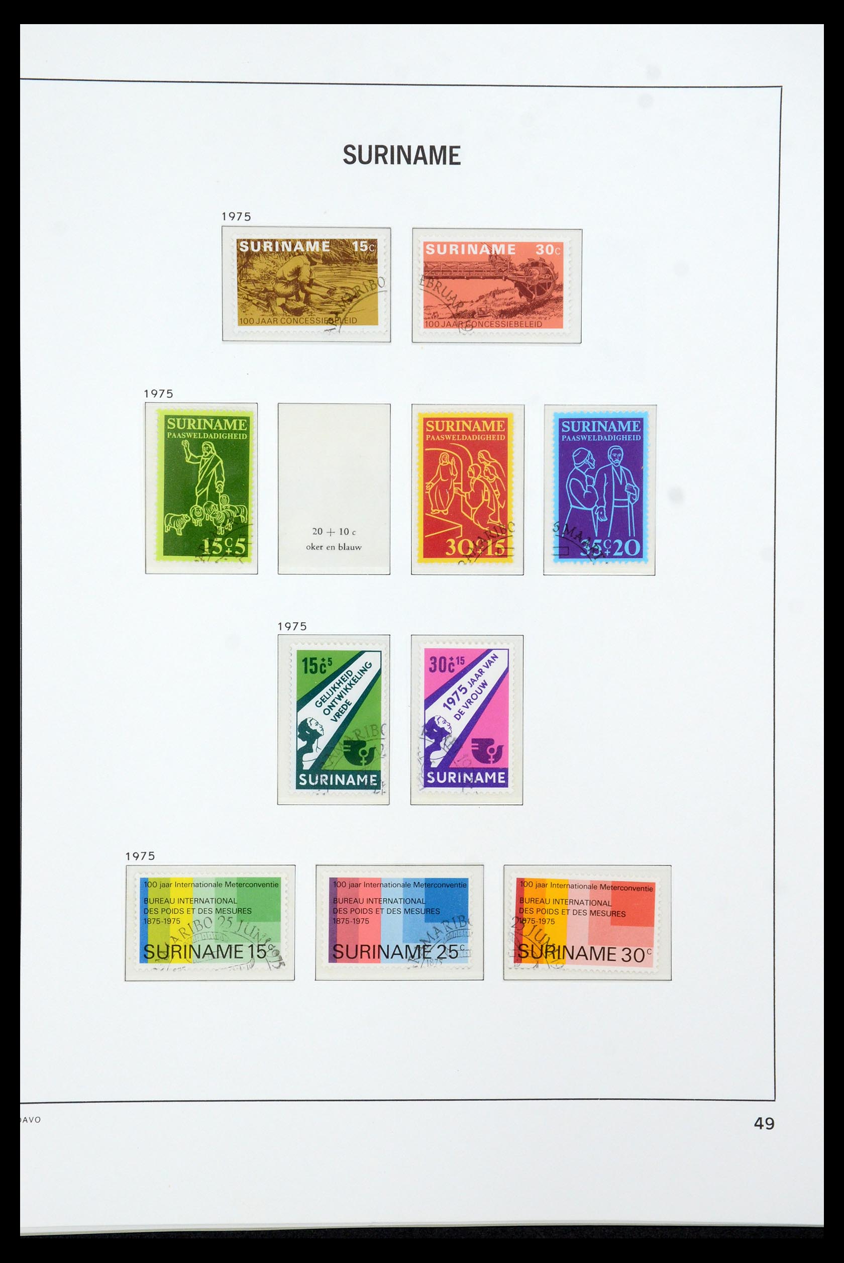 36422 049 - Postzegelverzameling 36422 Suriname 1873-1975.