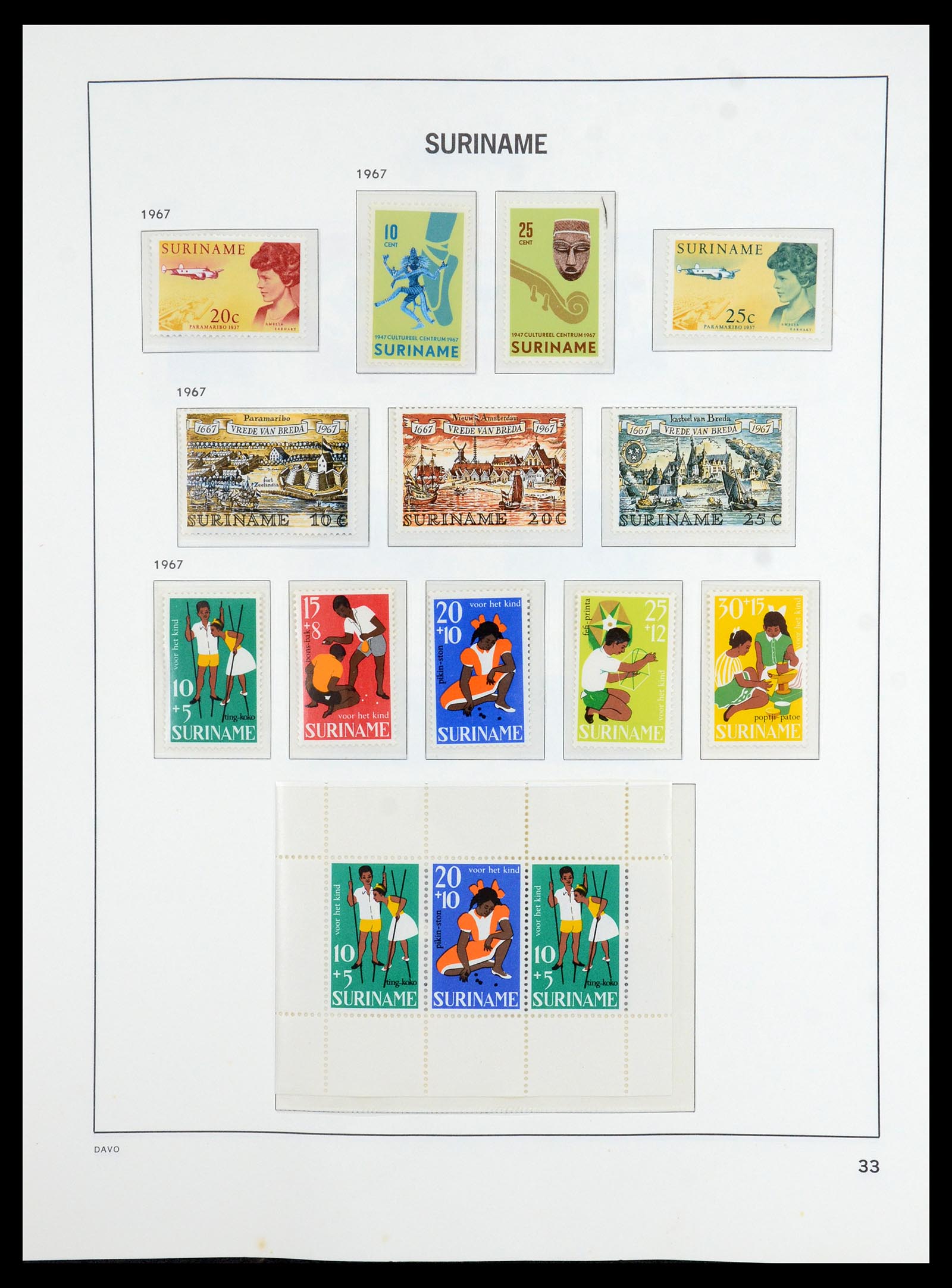 36423 034 - Postzegelverzameling 36423 Suriname 1873-1975.