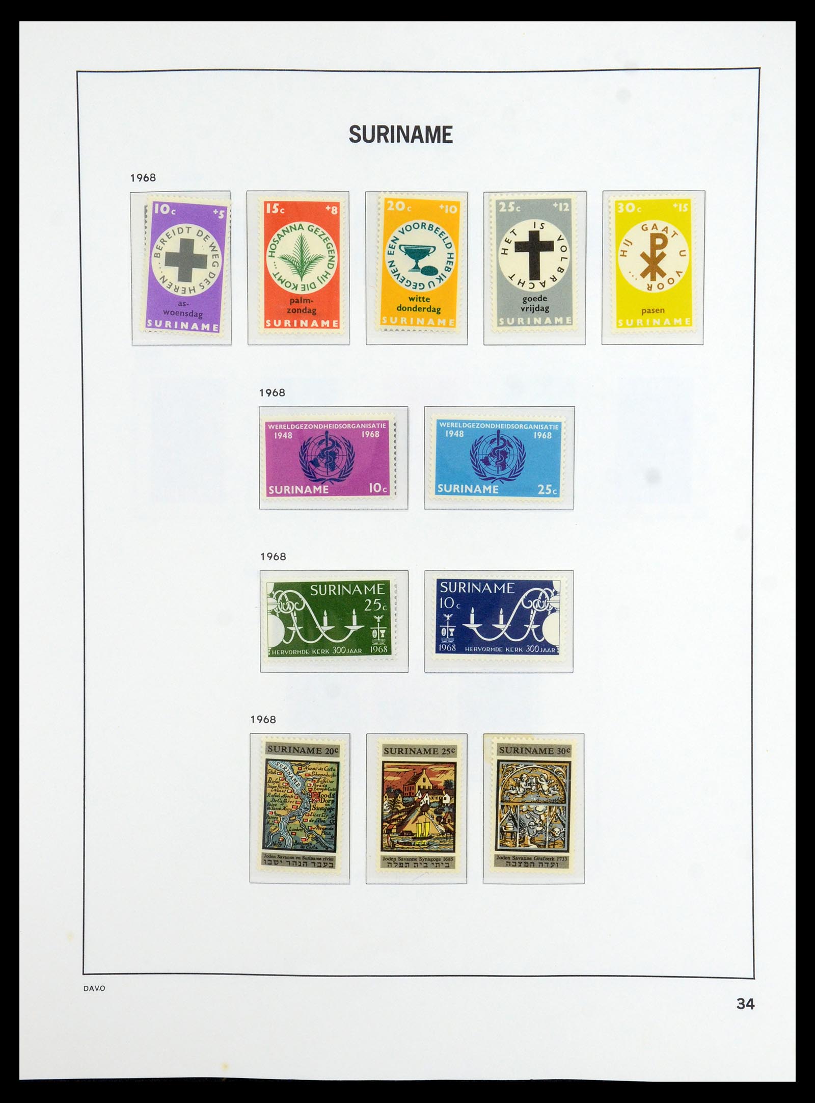 36423 035 - Postzegelverzameling 36423 Suriname 1873-1975.